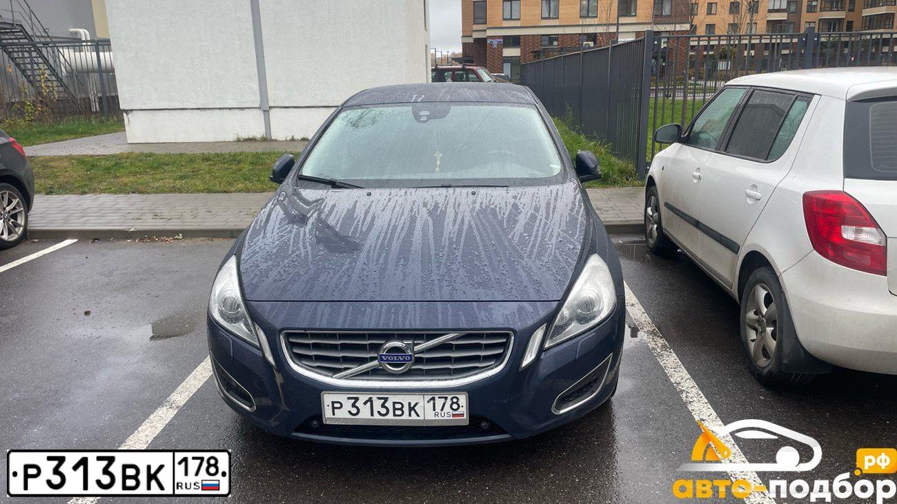 Фото автомобиля VOLVO S60, 2013 — госномер Р313ВК178. Цвет: ТЕМНО-СИНИЙ