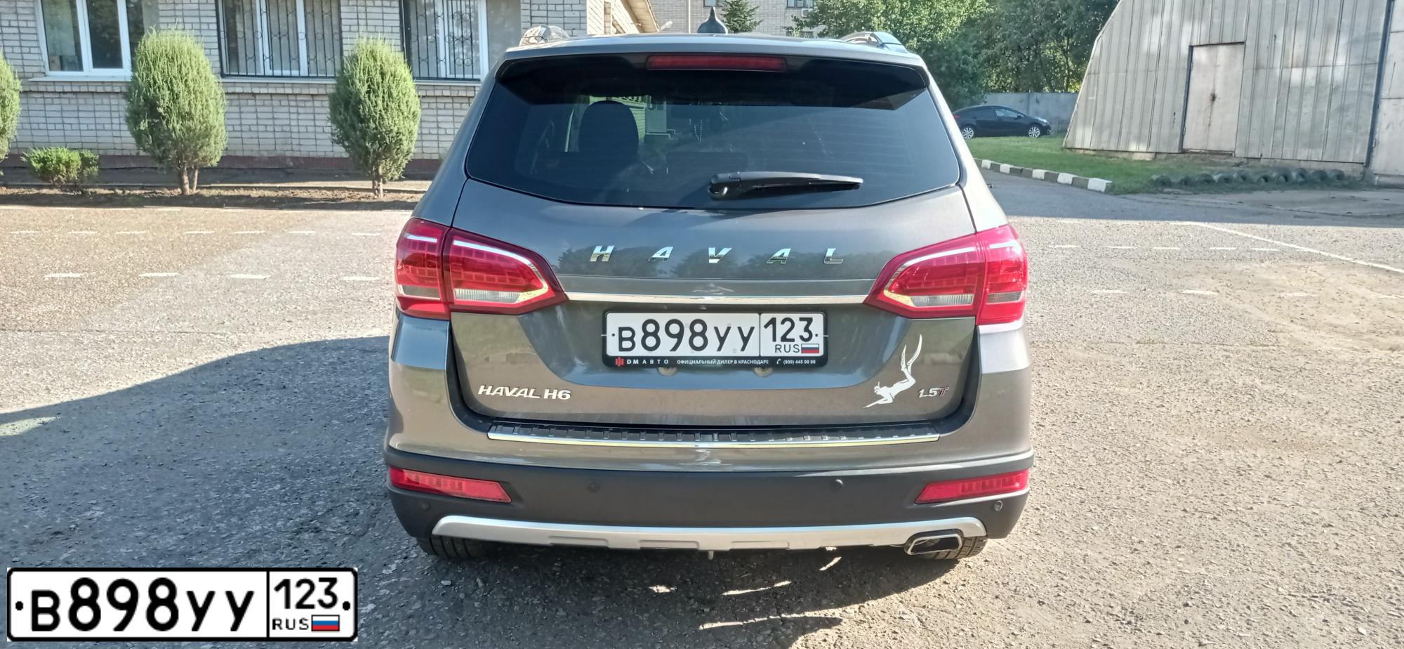 Фото автомобиля HAVAL H6, 2018 — госномер В853КС761. Цвет: СЕРЫЙ