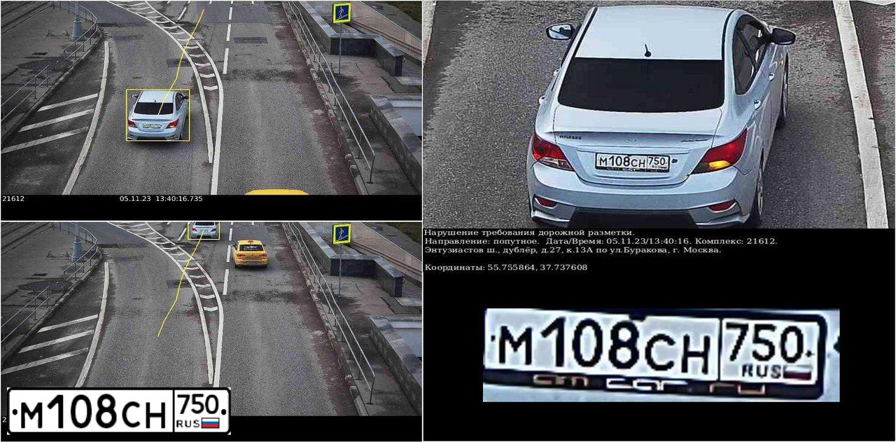 Фото автомобиля HYUNDAI SOLARIS, 2011 — госномер М108СН750. Цвет: СЕРО-ГОЛУБОЙ