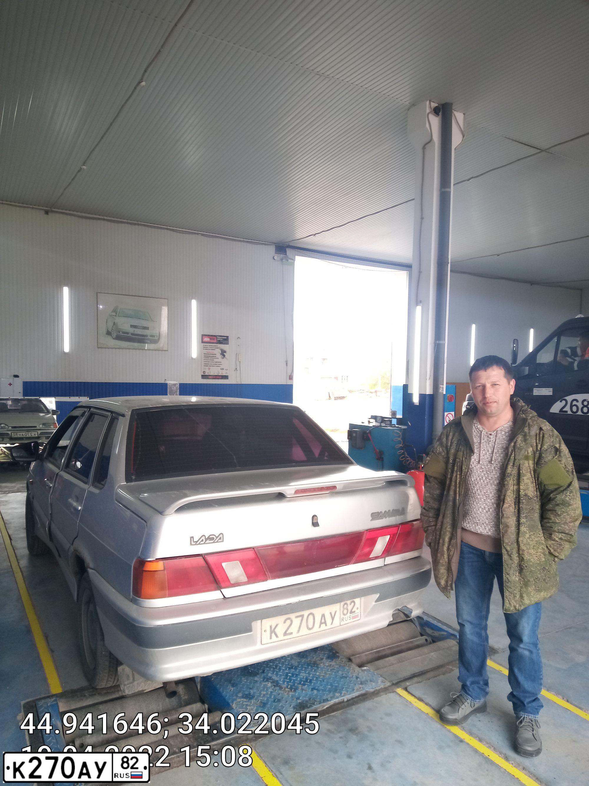 Фото автомобиля LADA 2115 SAMARA, 2007 — госномер К270АУ82. Цвет: СВЕТЛО-СЕРЕБРИСТЫЙ МЕТАЛЛ