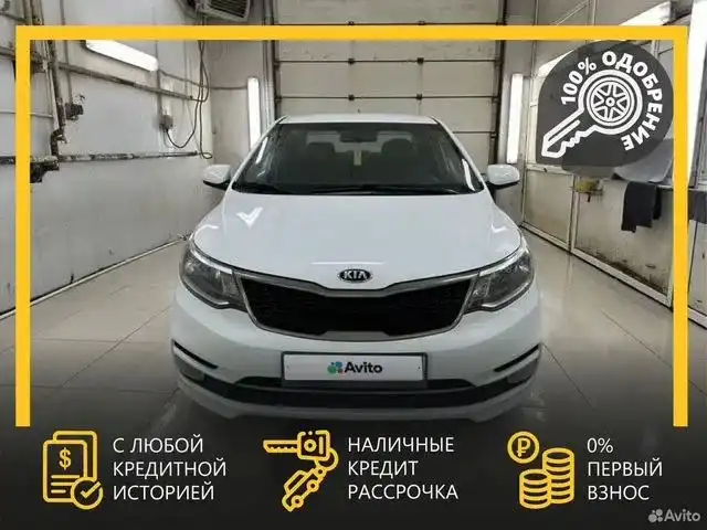Фото автомобиля КИА РИО, 2015 — госномер М698НА35. Цвет: Белый