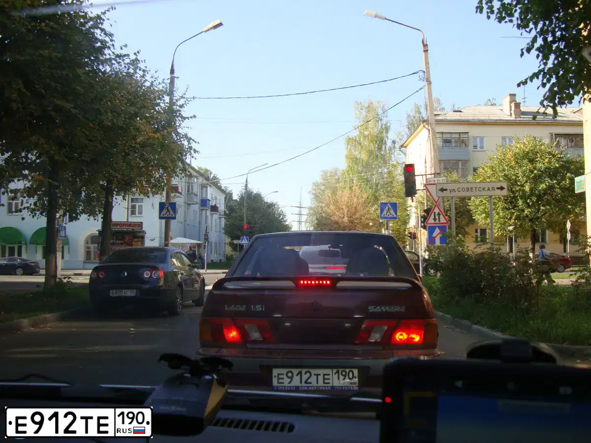 Фото автомобиля LADA 2115 SAMARA, 2004 — госномер Е912ТЕ190. Цвет: ТЕМНО-МАЛИНОВЫЙ