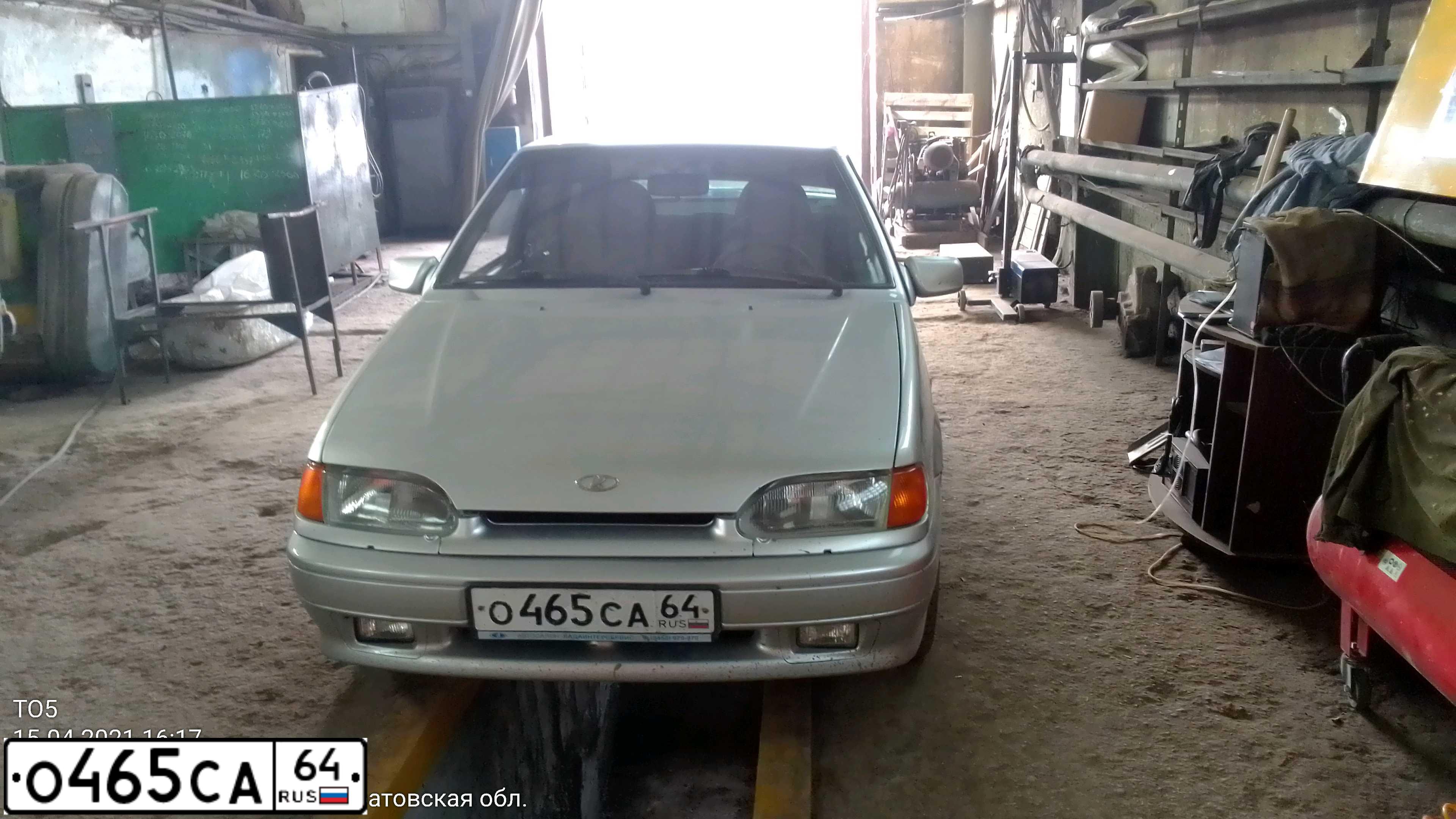 Фото автомобиля LADA 2114 SAMARA, 2007 — госномер М849АК164. Цвет: СВЕТЛО СЕРЕБРИСТЫЙ МЕТАЛЛ