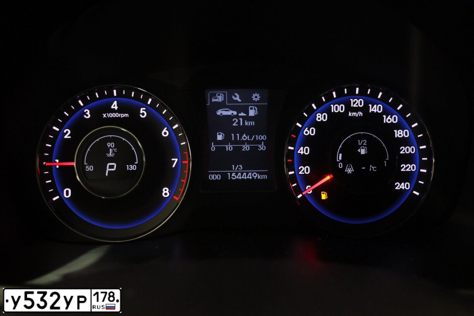 Фото автомобиля HYUNDAI I40, 2016 — госномер Х649МО152. Цвет: СЕРЫЙ