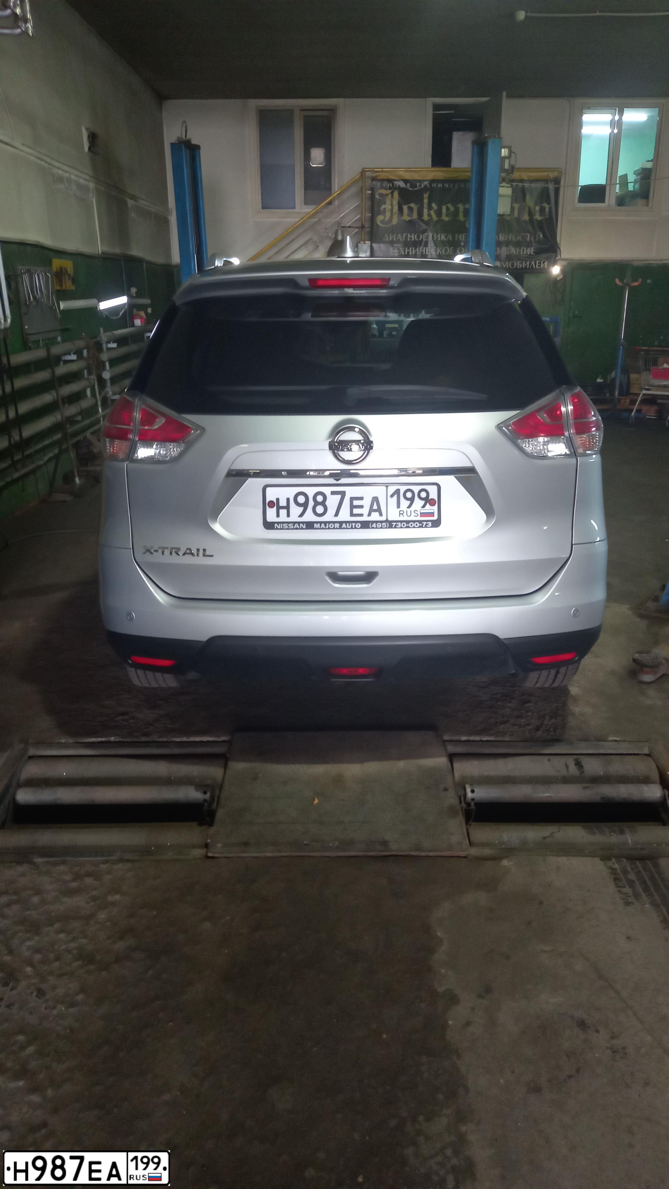 Фото автомобиля FORD FOCUS, 2008 — госномер Р547МХ30. Цвет: СЕРО-ГОЛУБОЙ