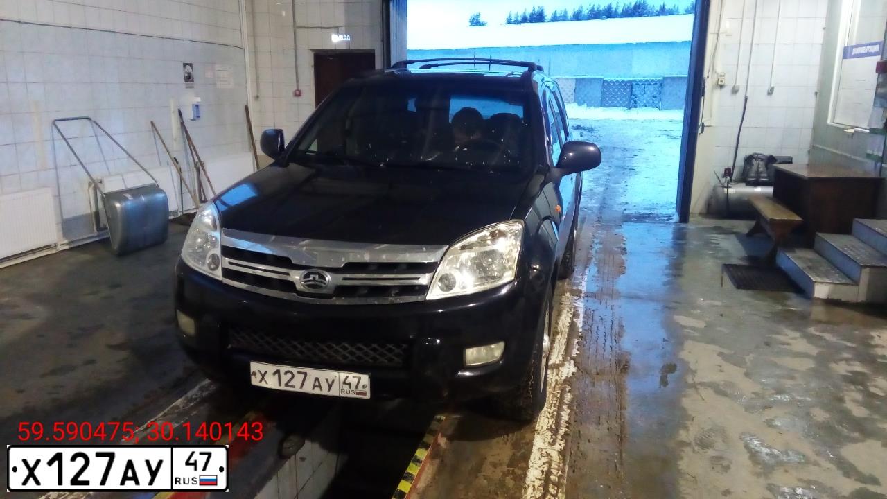 Фото автомобиля GREAT WALL HOVER, 2008 — госномер Х127АУ47. Цвет: ЧЕРНЫЙ