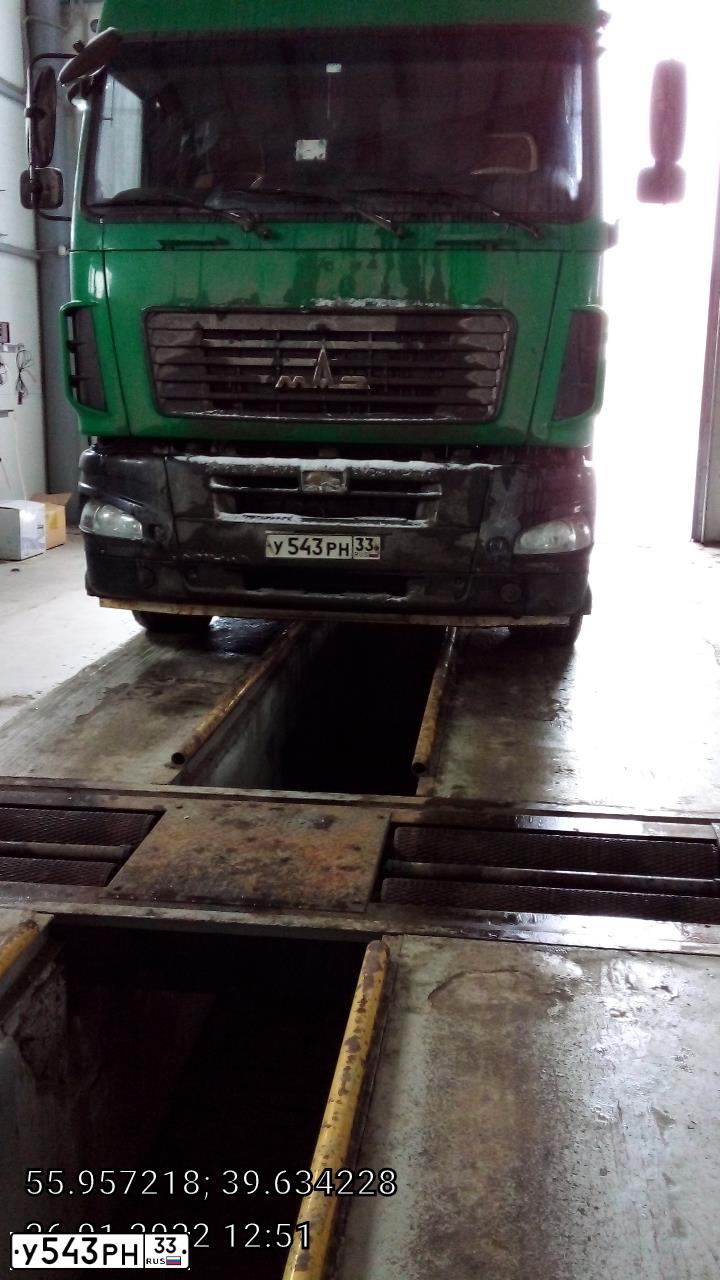 Фото автомобиля MAZ 6430 /6X4/, 2016 — госномер У543РН33. Цвет: ЗЕЛЕНЫЙ