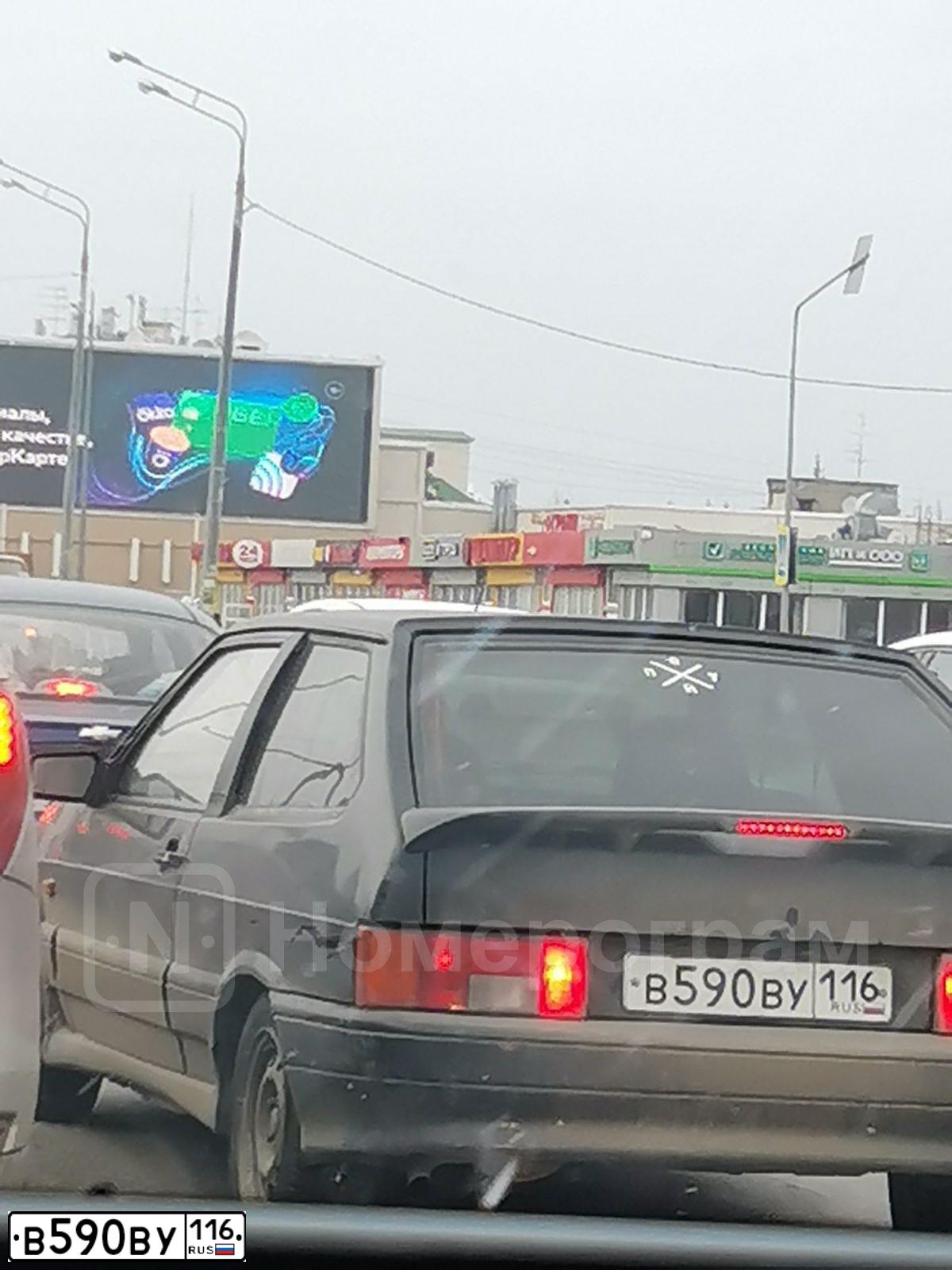 Фото автомобиля LADA 2113 SAMARA, 2010 — госномер В590ВУ116. Цвет: СИНЕ- ЧЕРНЫЙ