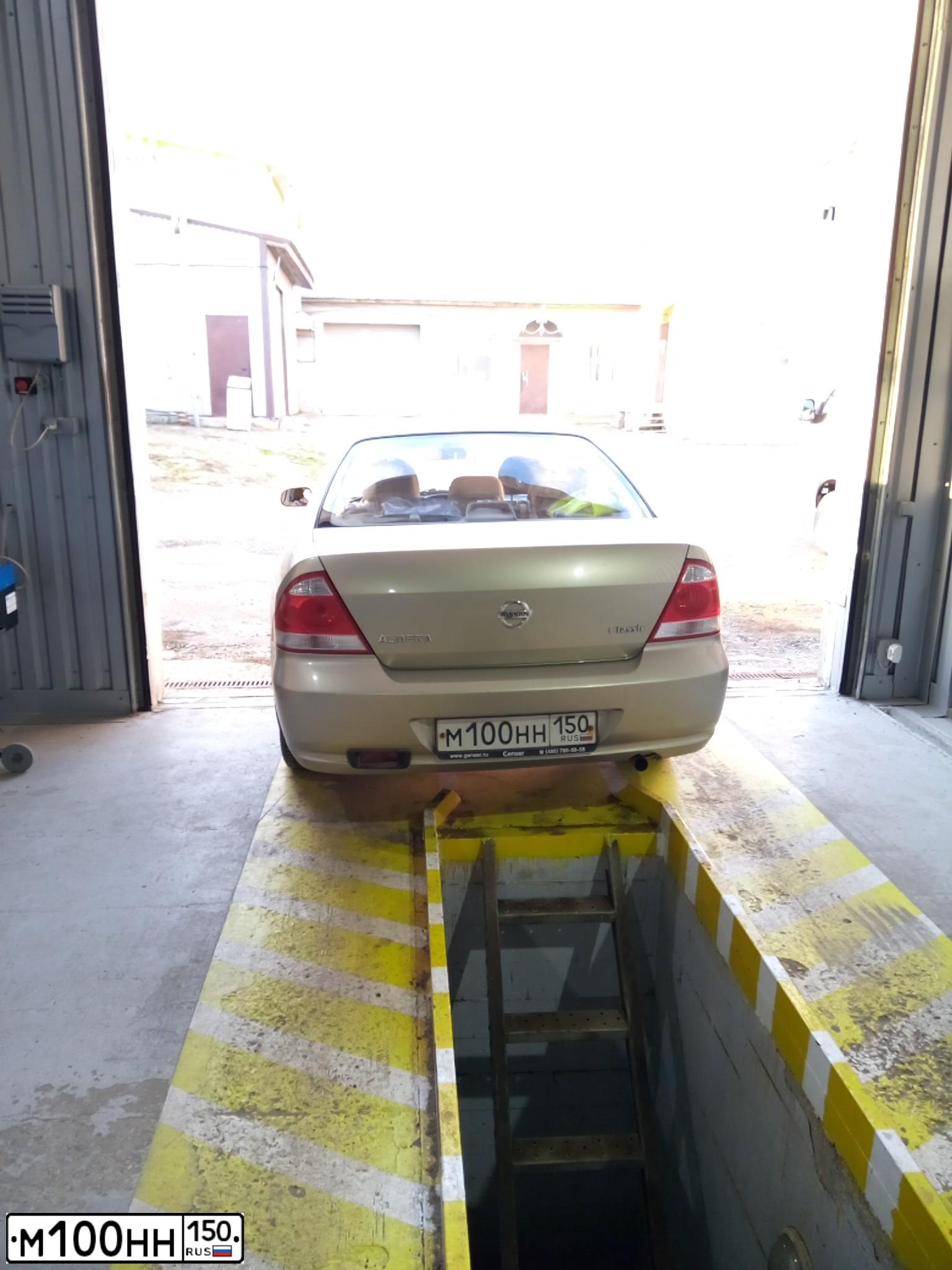 Фото автомобиля NISSAN ALMERA, 2007 — госномер М100РР150. Цвет: БЕЖЕВЫЙ