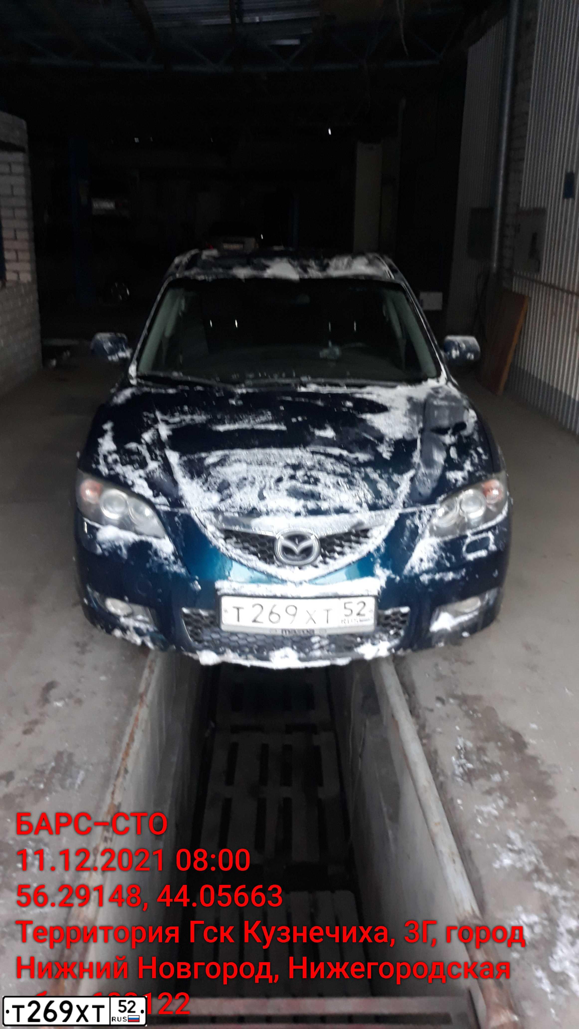 Фото автомобиля MAZDA 3, 2007 — госномер С402ХА716. Цвет: сине-зеленый