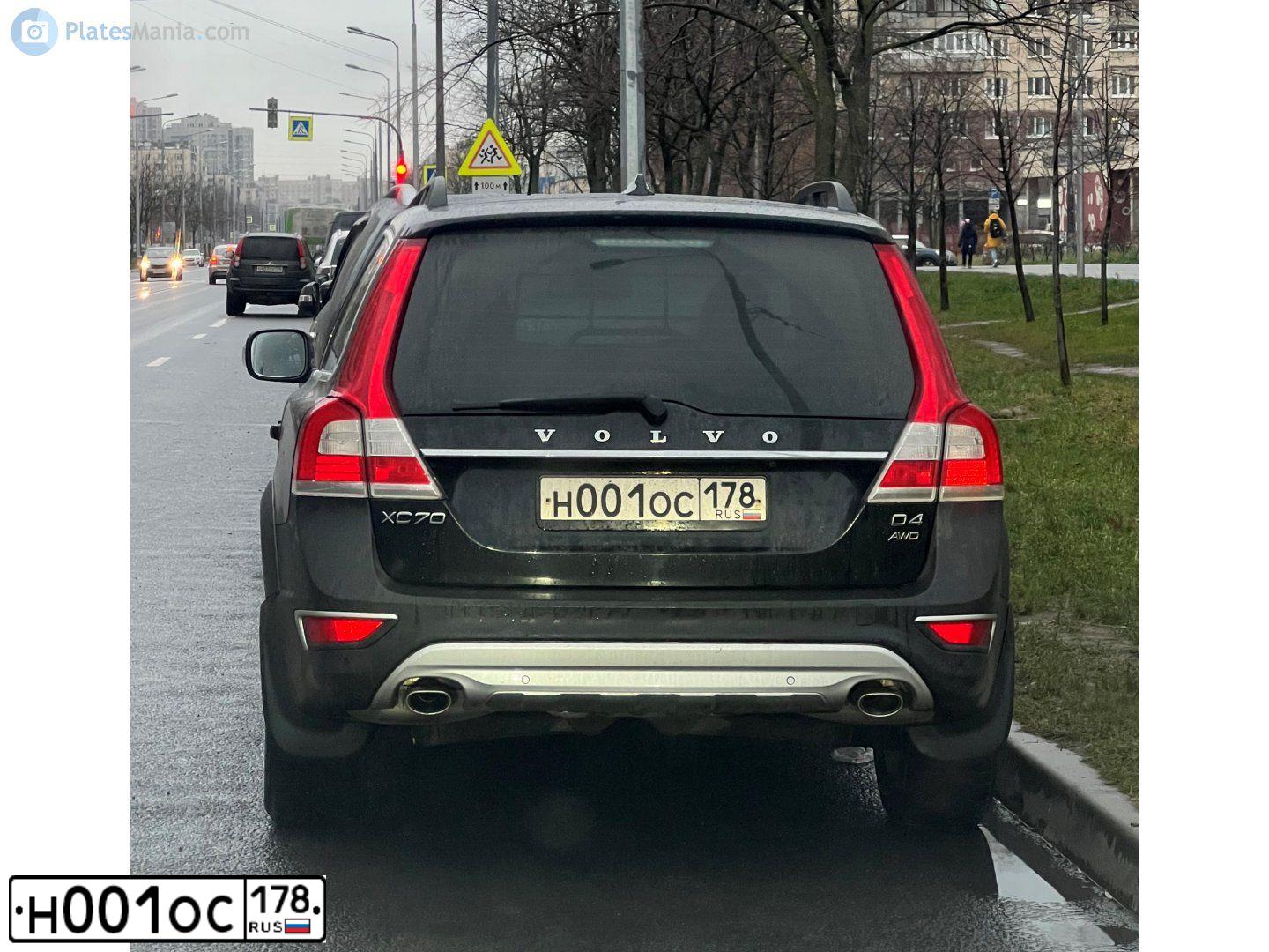Фото автомобиля KIA, 2013 — госномер Н001ОС178