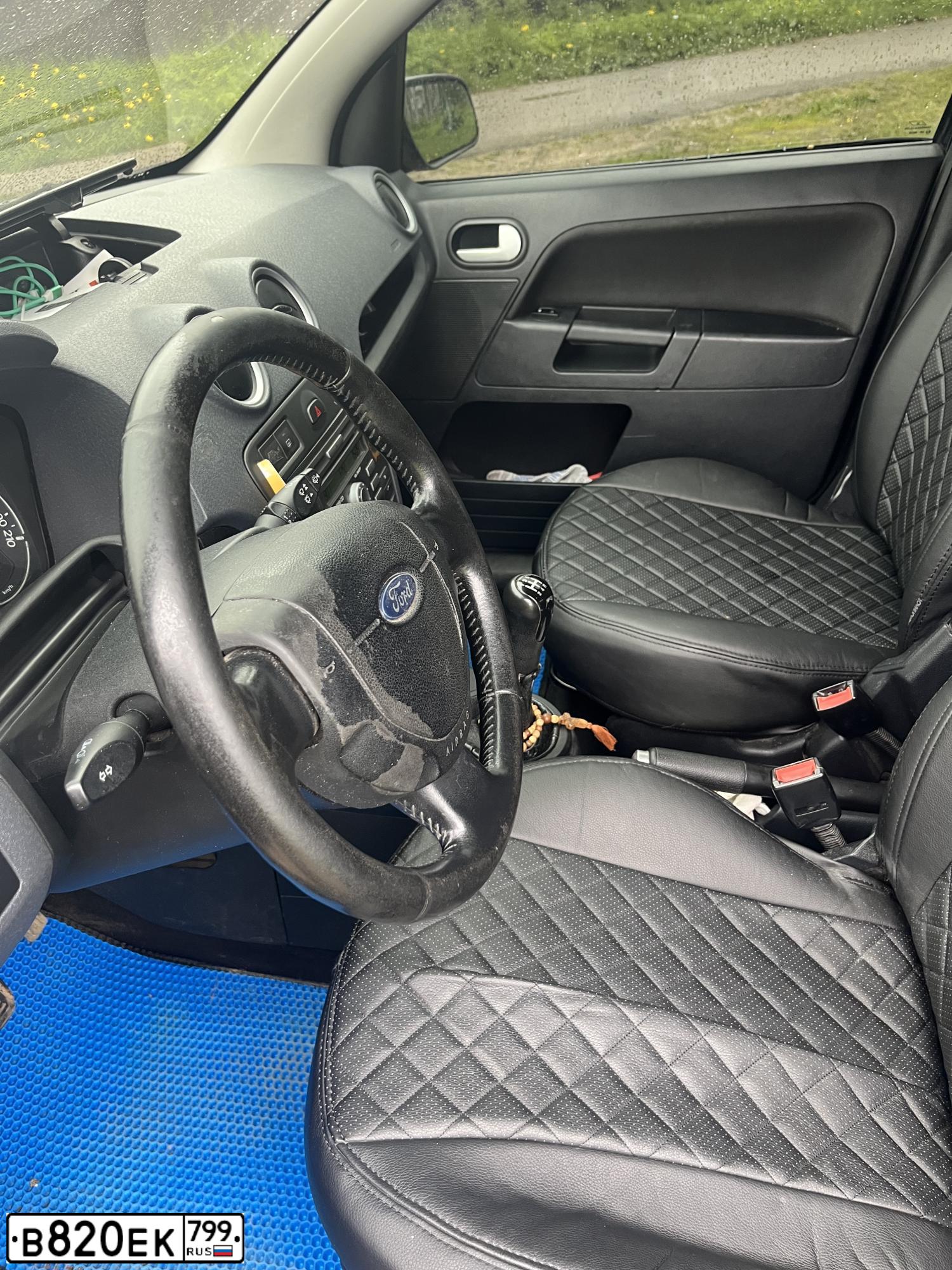 Фото автомобиля FORD FUSION, 2006 — госномер С920ВР250. Цвет: ТЕМНО СИНИЙ