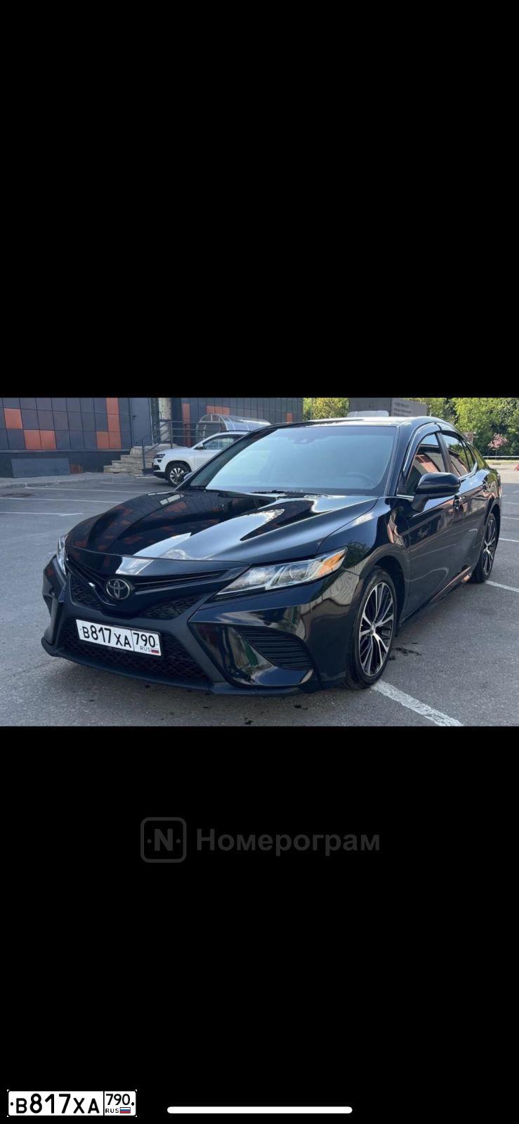 Фото автомобиля TOYOTA CAMRY, 2018 — госномер К455АУ550. Цвет: ЧЕРНЫЙ