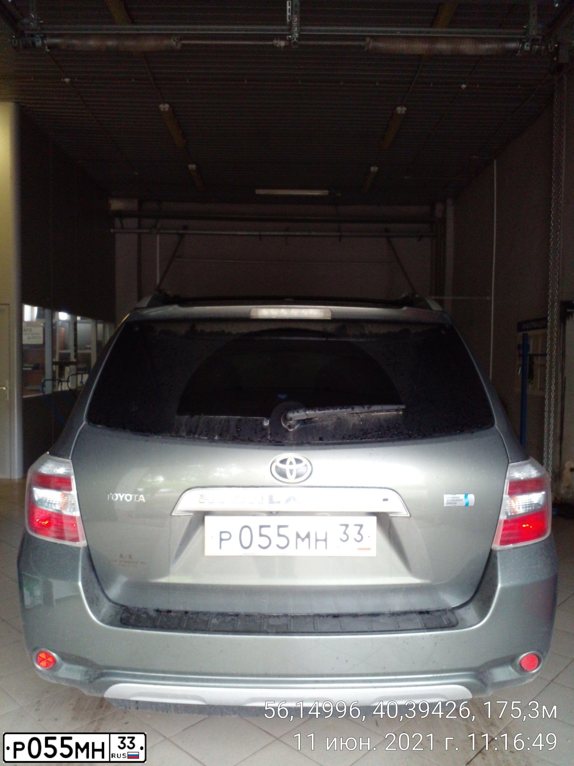 Фото автомобиля TOYOTA HIGHLANDER, 2008 — госномер Р055МН33. Цвет: СЕРО-ЗЕЛЕНЫЙ