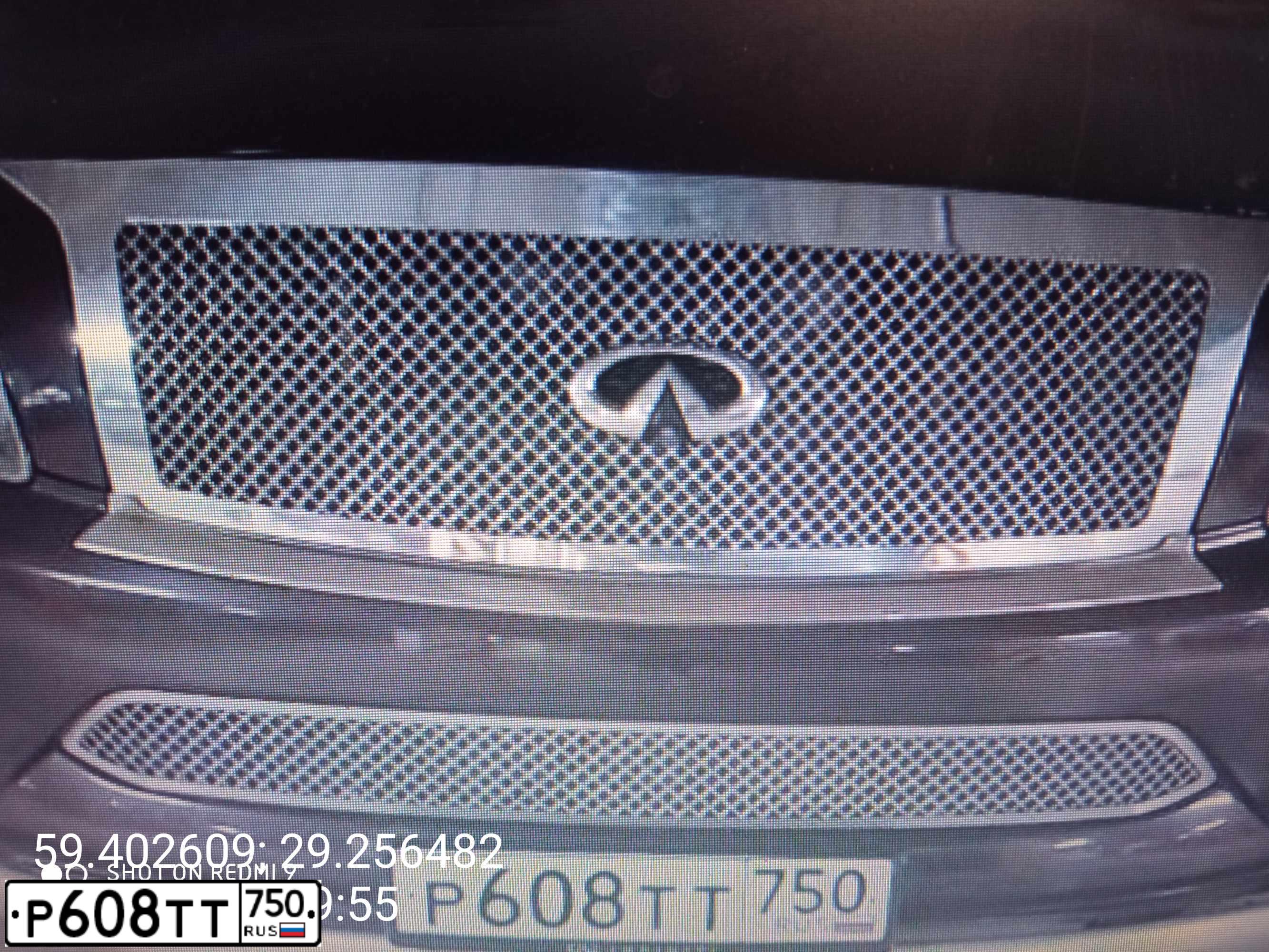 Фото автомобиля INFINITI QX80 /QX56/, 2013 — госномер О651РК71. Цвет: Красный