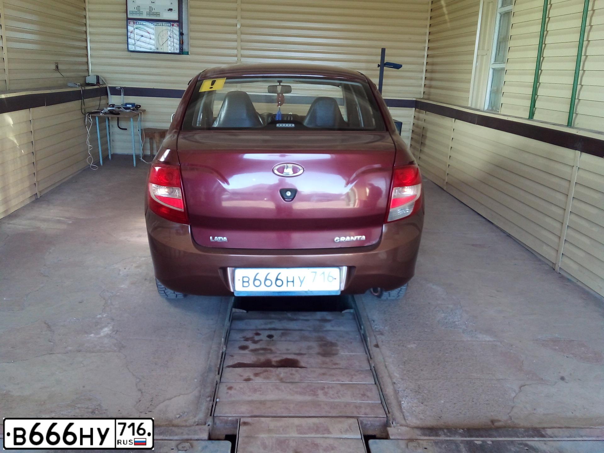 Фото автомобиля LADA 2190 GRANTA, 2012 — госномер В666НУ716. Цвет: СЕРЕБРИСТО-КРАСНЫЙ