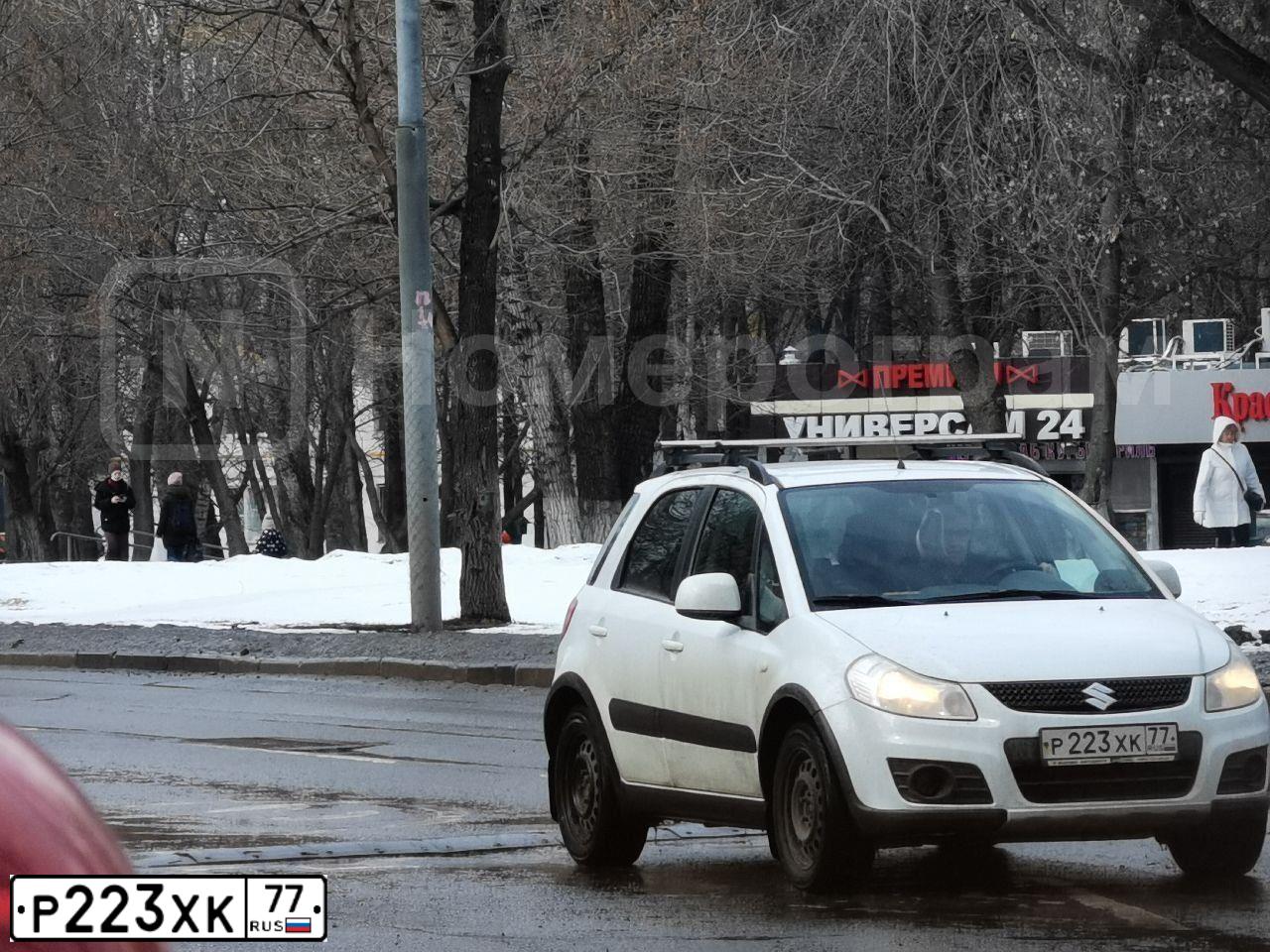 Фото автомобиля VAZ 2110 LADA, 1997 — госномер Р223ХК77. Цвет: ЗЕЛЕНЫЙ
