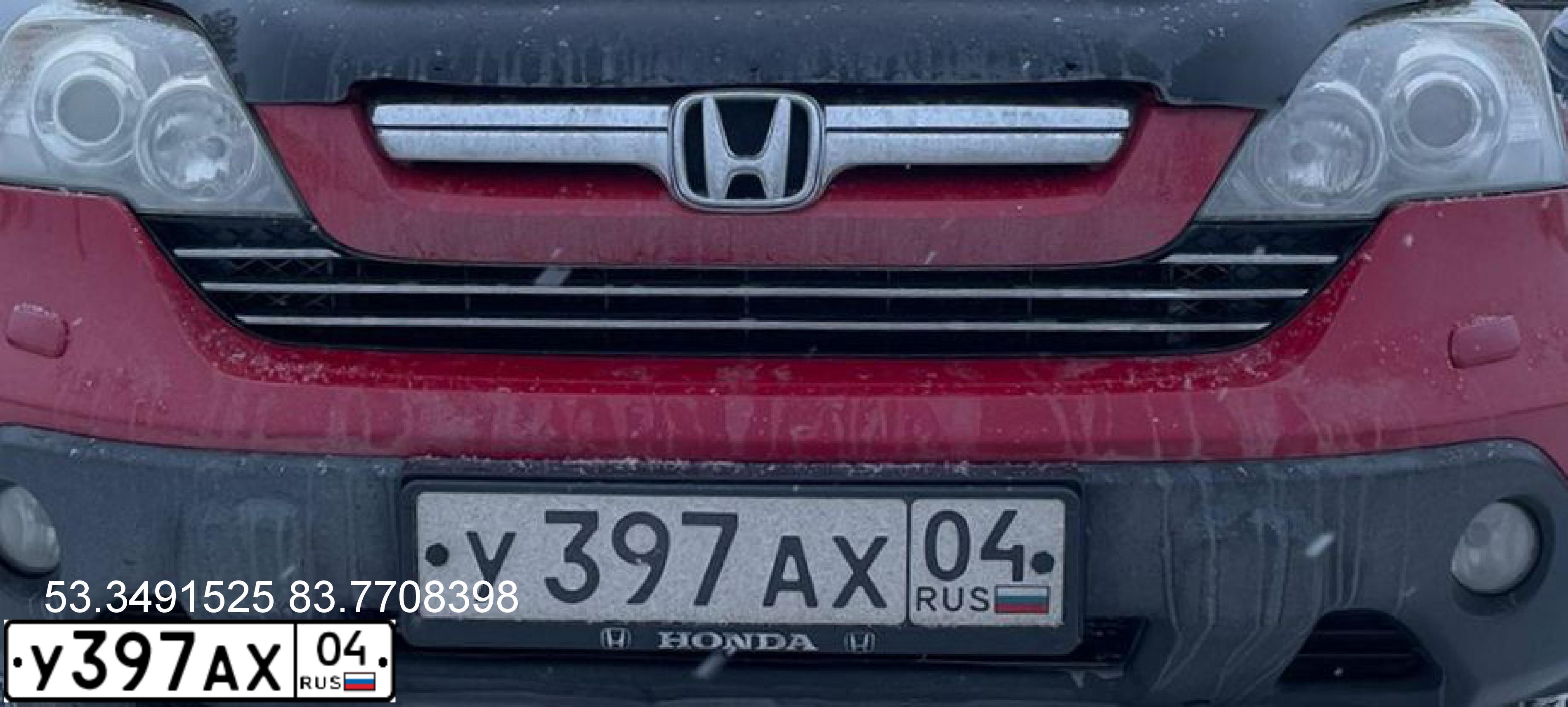 Фото автомобиля HONDA CR-V, 2008 — госномер В171ХТ22. Цвет: Красный