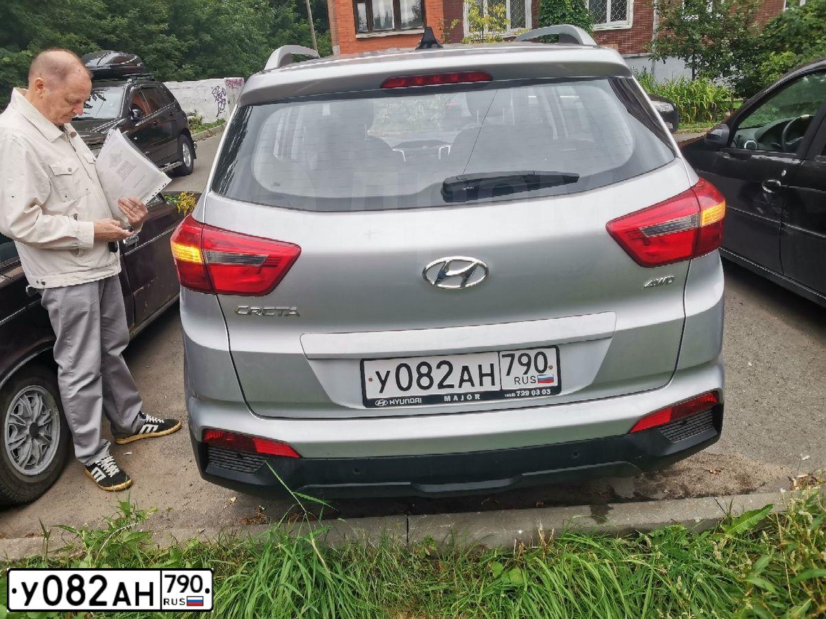 Фото автомобиля HYUNDAI CRETA, 2017 — госномер У082АН790. Цвет: СЕРЕБРИСТЫЙ