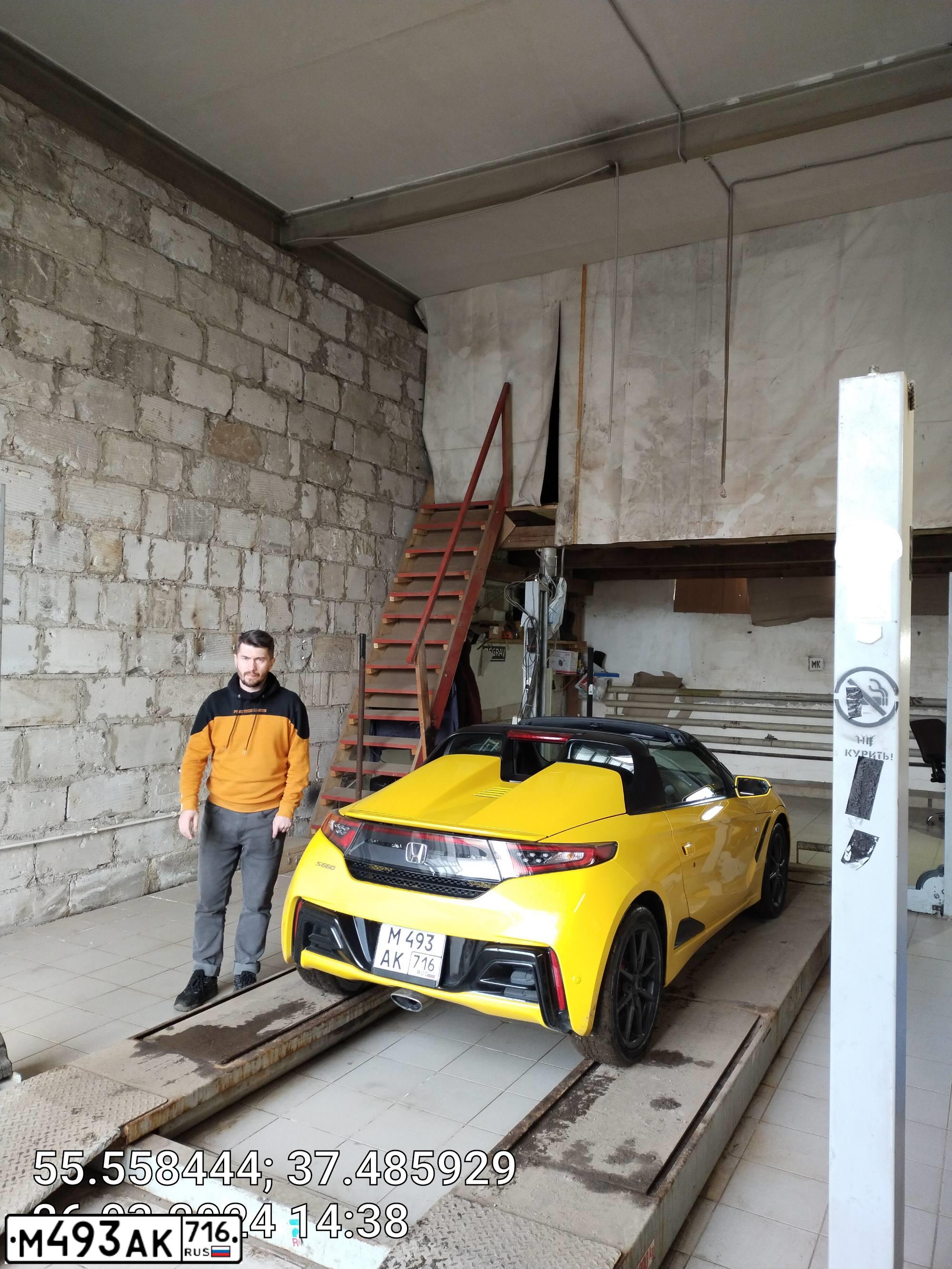 Фото автомобиля HONDA S660, 2016 — госномер С927РХ797