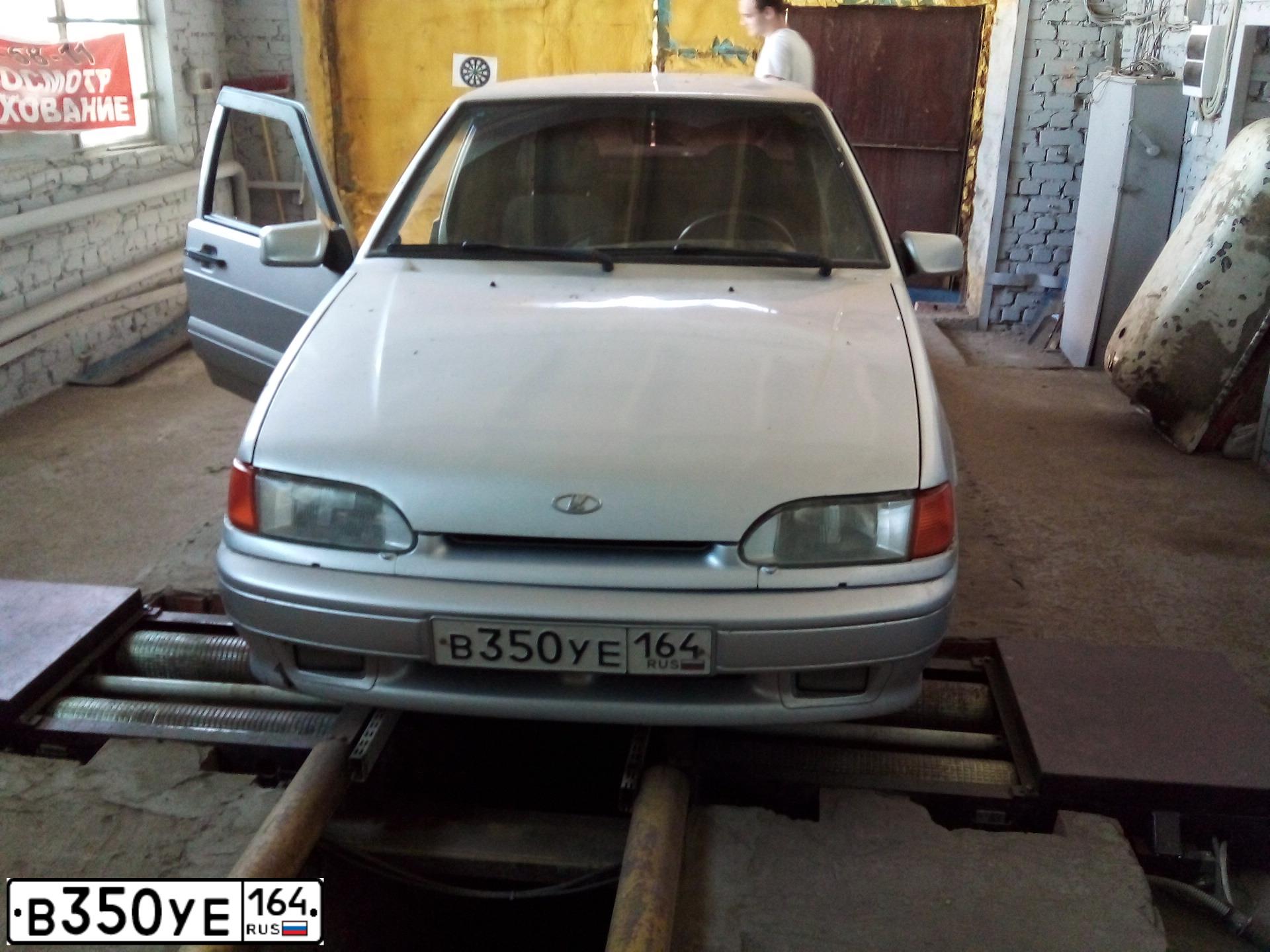 Фото автомобиля LADA 2114 SAMARA, 2008 — госномер В350УЕ164. Цвет: СВЕТЛО СЕРЕБР.МЕТАЛЛ