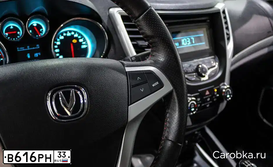 Фото автомобиля CHANGAN N CS35, 2017 — госномер Н633РО32. Цвет: ГРАФИТ
