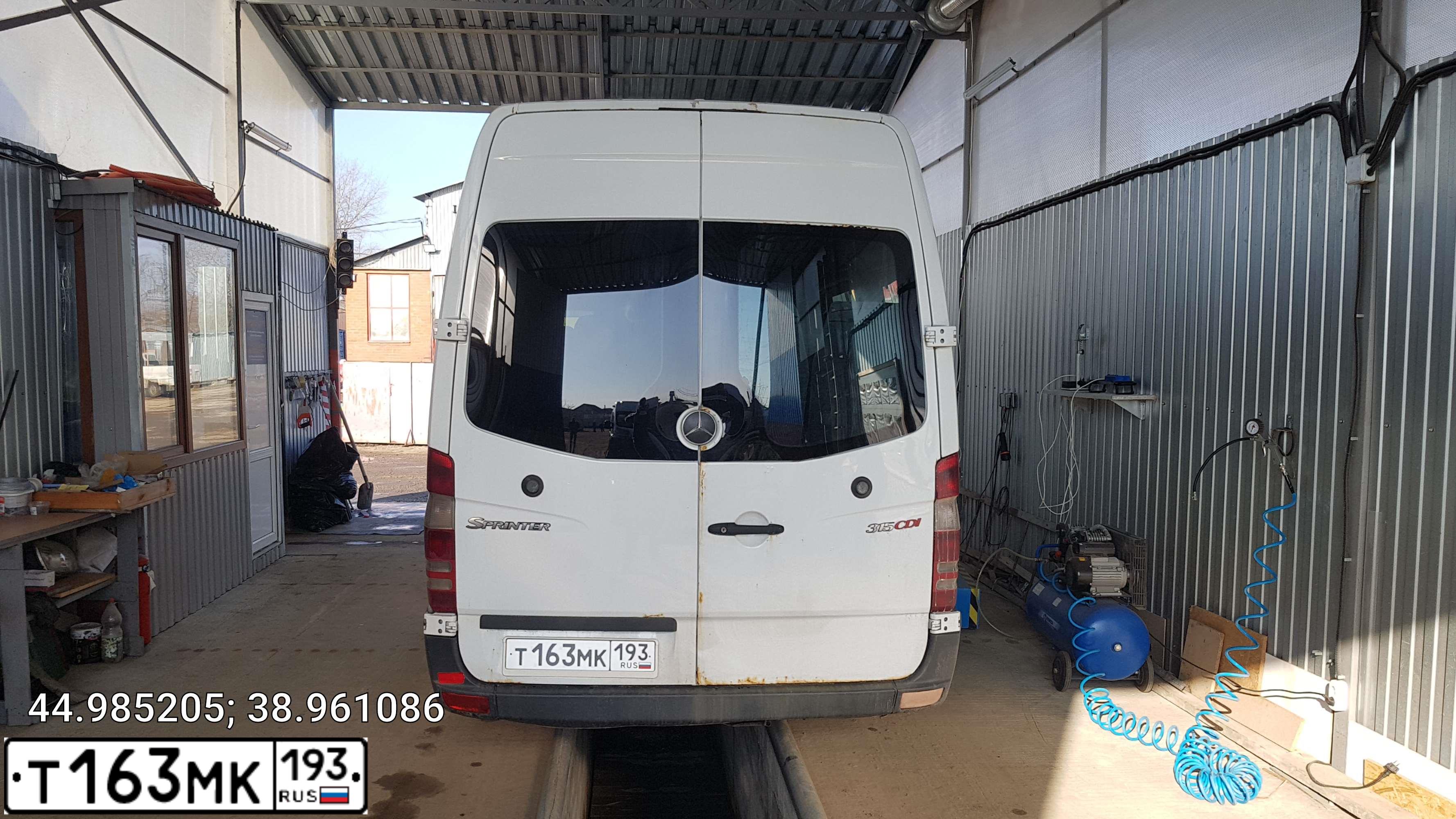 Фото автомобиля MERCEDES-BENZ SPRINTER, 2008 — госномер С745ТК716