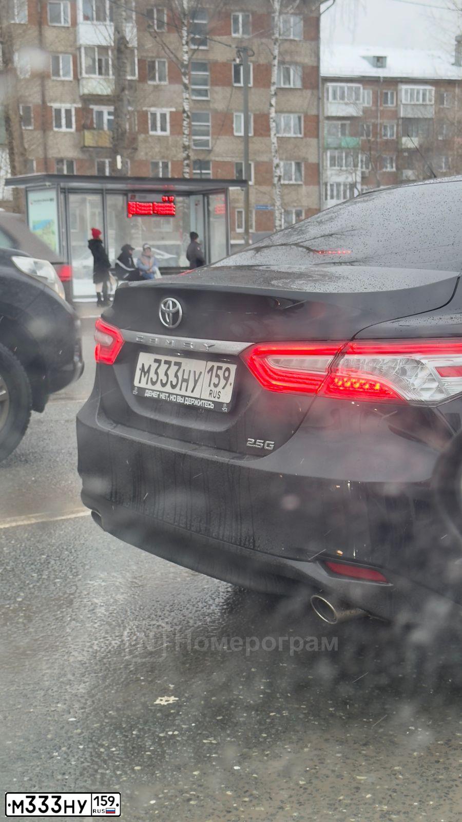 Фото автомобиля MAZDA CX-7, 2011 — госномер М333НУ159. Цвет: СЕРЕБРИСТЫЙ