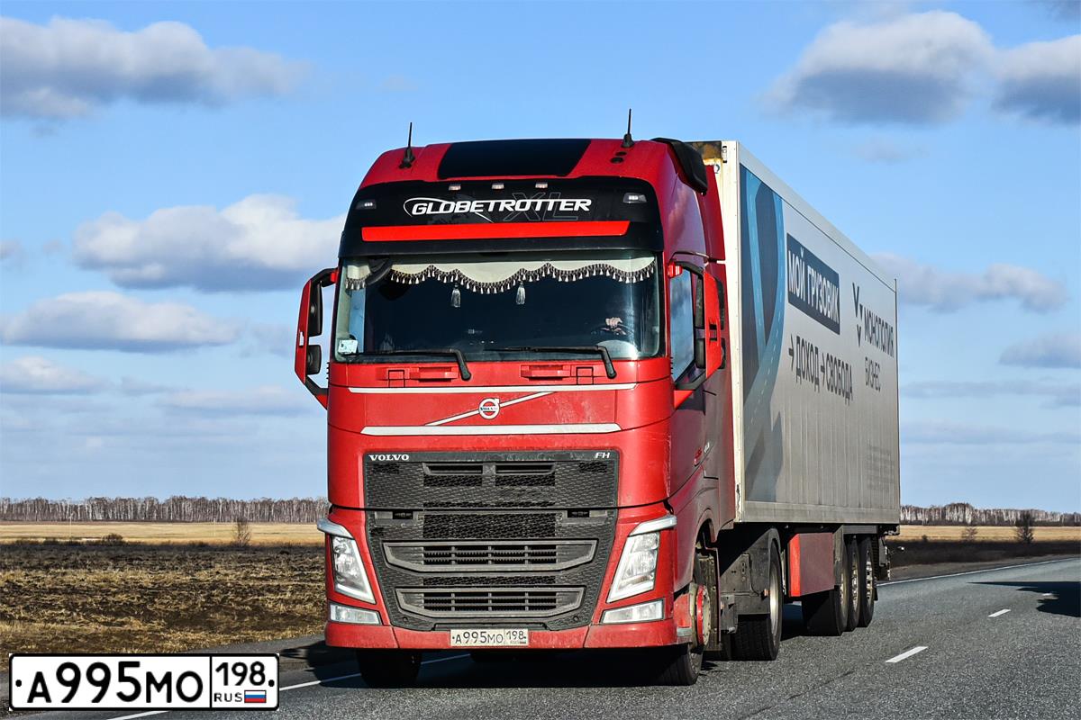 Фото автомобиля VOLVO SERIE FH /4X2/, 2018 — госномер А995МО198. Цвет: КРАСНЫЙ