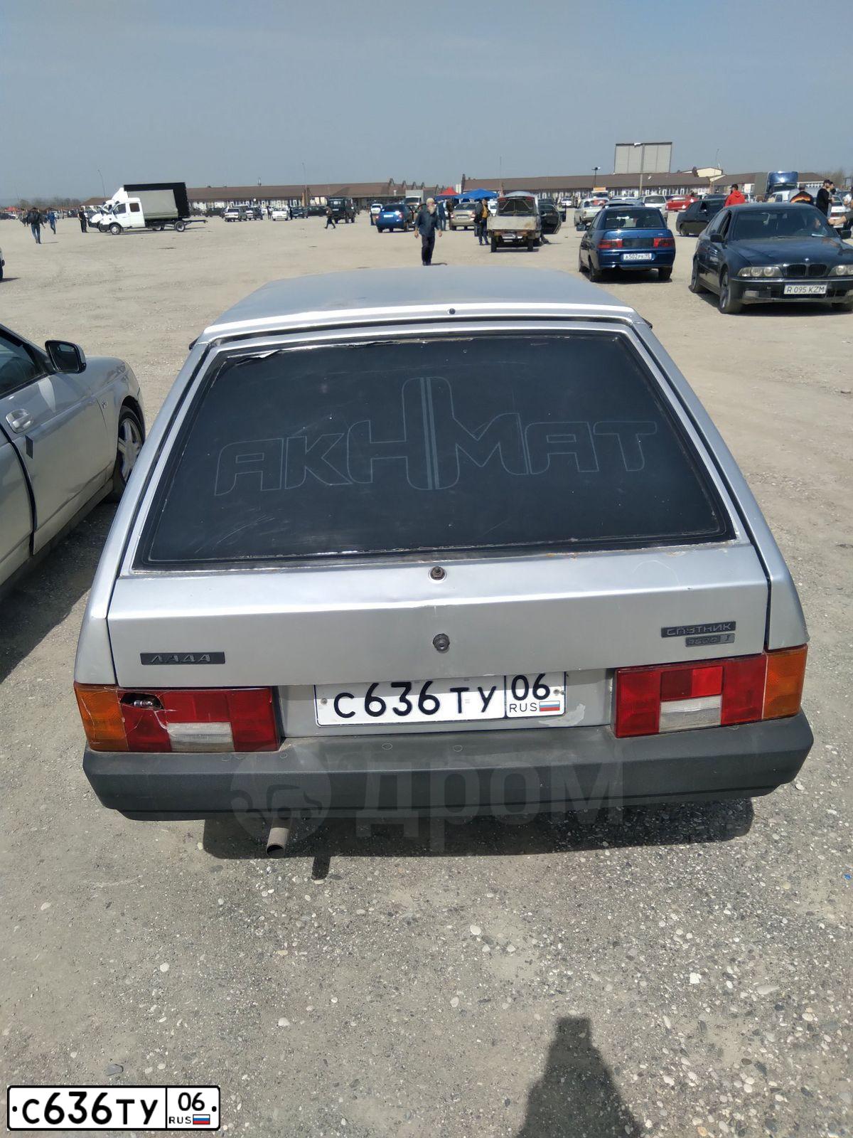 Фото автомобиля LADA 2109 SAMARA, 2003 — госномер К145ОН95. Цвет: СВЕТЛО-СЕРЕБРИСТЫЙ  МЕТАЛЛИК