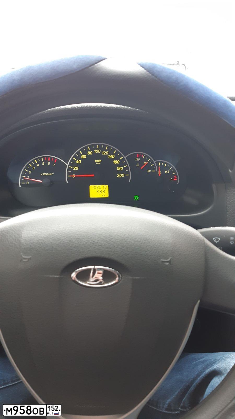 Фото автомобиля LADA 2172 PRIORA, 2012 — госномер М125ВВ95. Цвет: синий