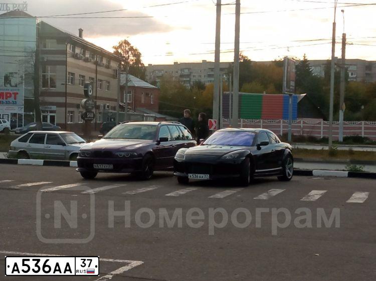 Фото автомобиля BMW Z 4, 2011 — госномер А536АА37. Цвет: ОРАНЖЕВЫЙ