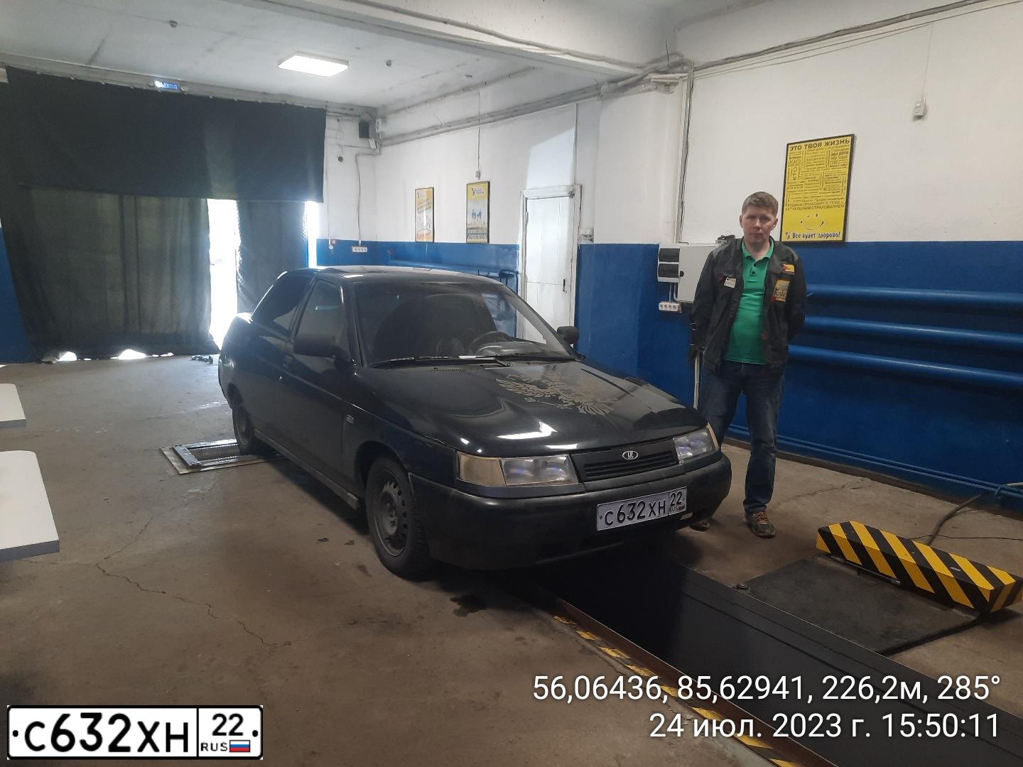Фото автомобиля LADA 2110, 2005 — госномер С632ХН22. Цвет: ГРАФИТОВЫЙ МЕТАЛЛИК