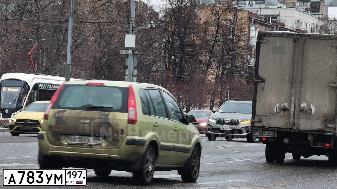 Фото автомобиля BMW 320I, 2011 — госномер А101ТУ67