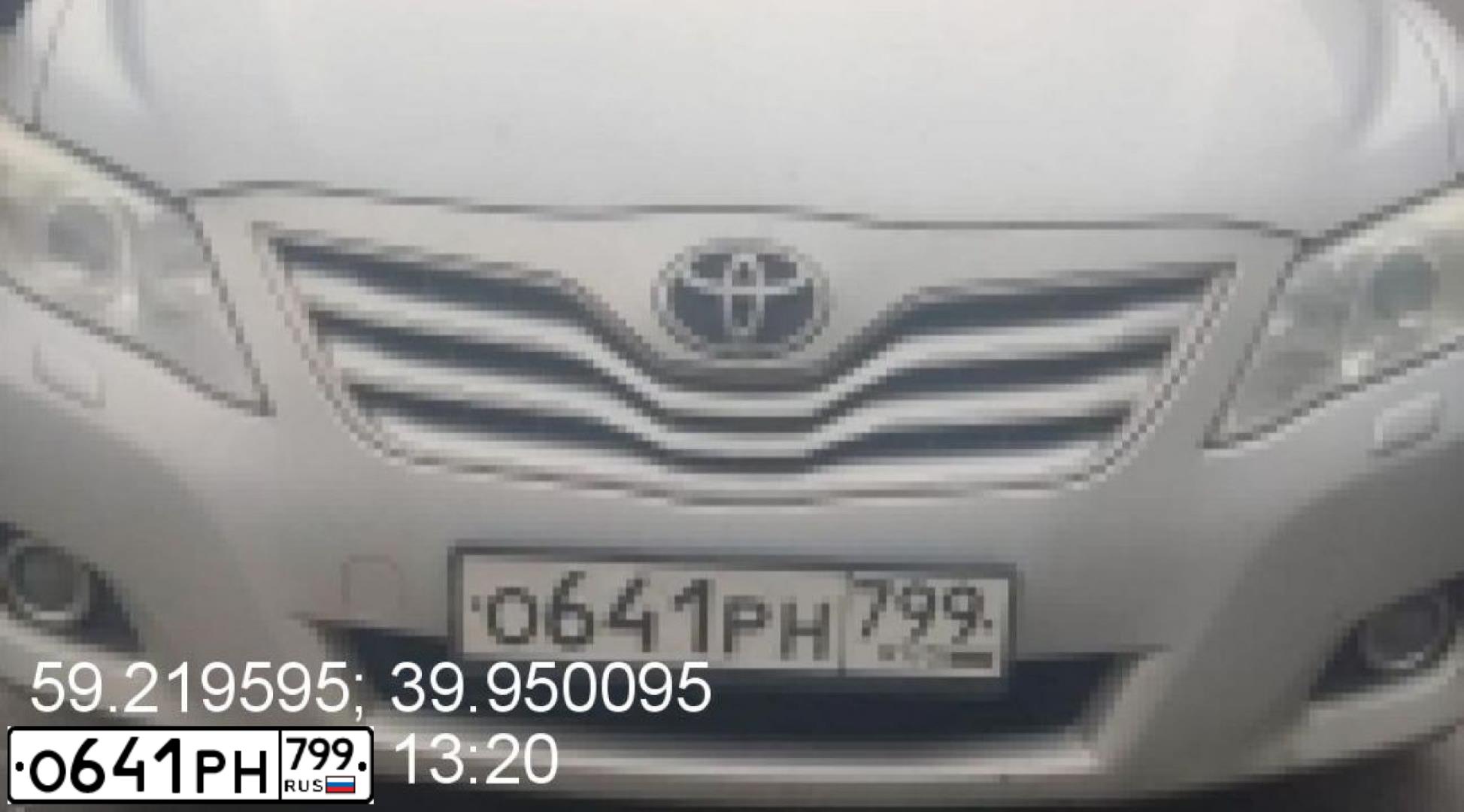 Фото автомобиля TOYOTA CAMRY, 2009 — госномер О641РН799. Цвет: СЕРЕБРИСТЫЙ МЕТАЛЛИК
