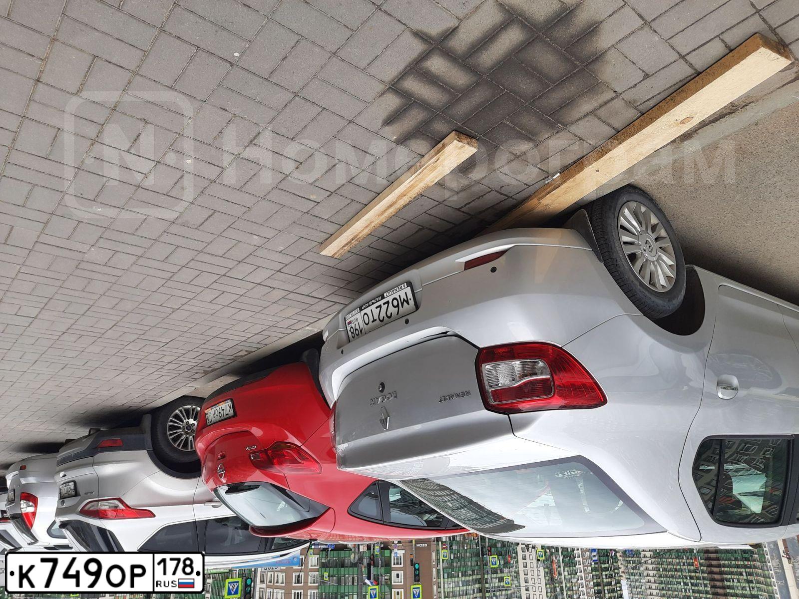 Фото автомобиля OPEL ASTRA, 2011 — госномер А164УУ164. Цвет: Красный