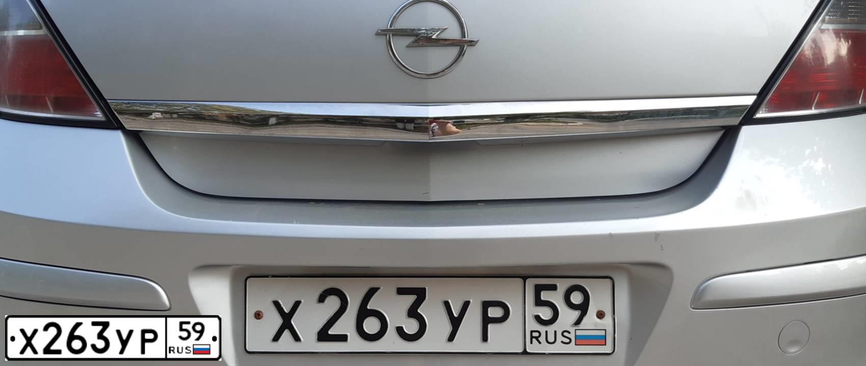 Фото автомобиля OPEL ASTRA, 2007 — госномер Х263УР59. Цвет: СЕРЕБРИСТЫЙ