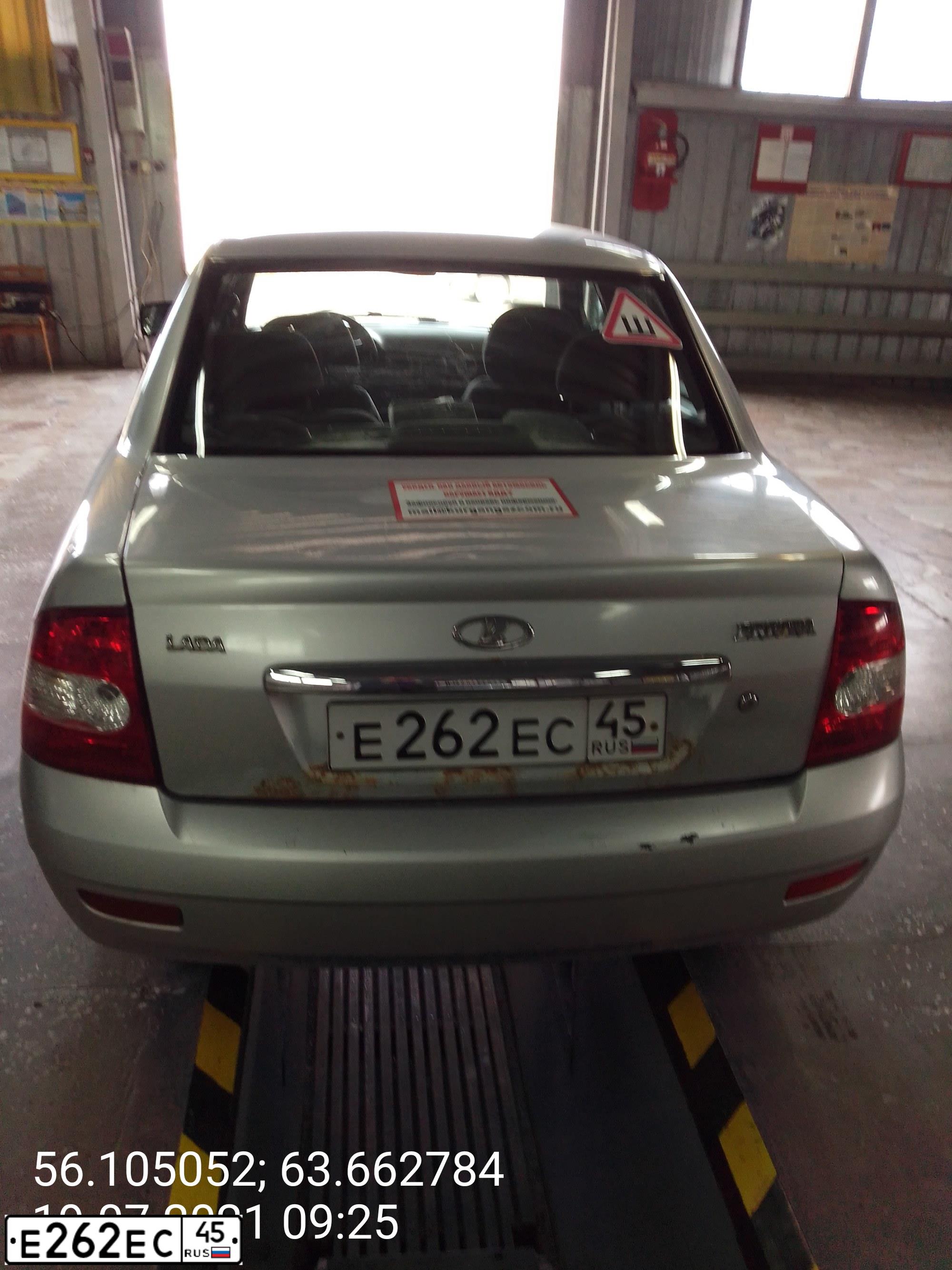 Фото автомобиля LADA 2170 PRIORA, 2009 — госномер Е262ЕС45