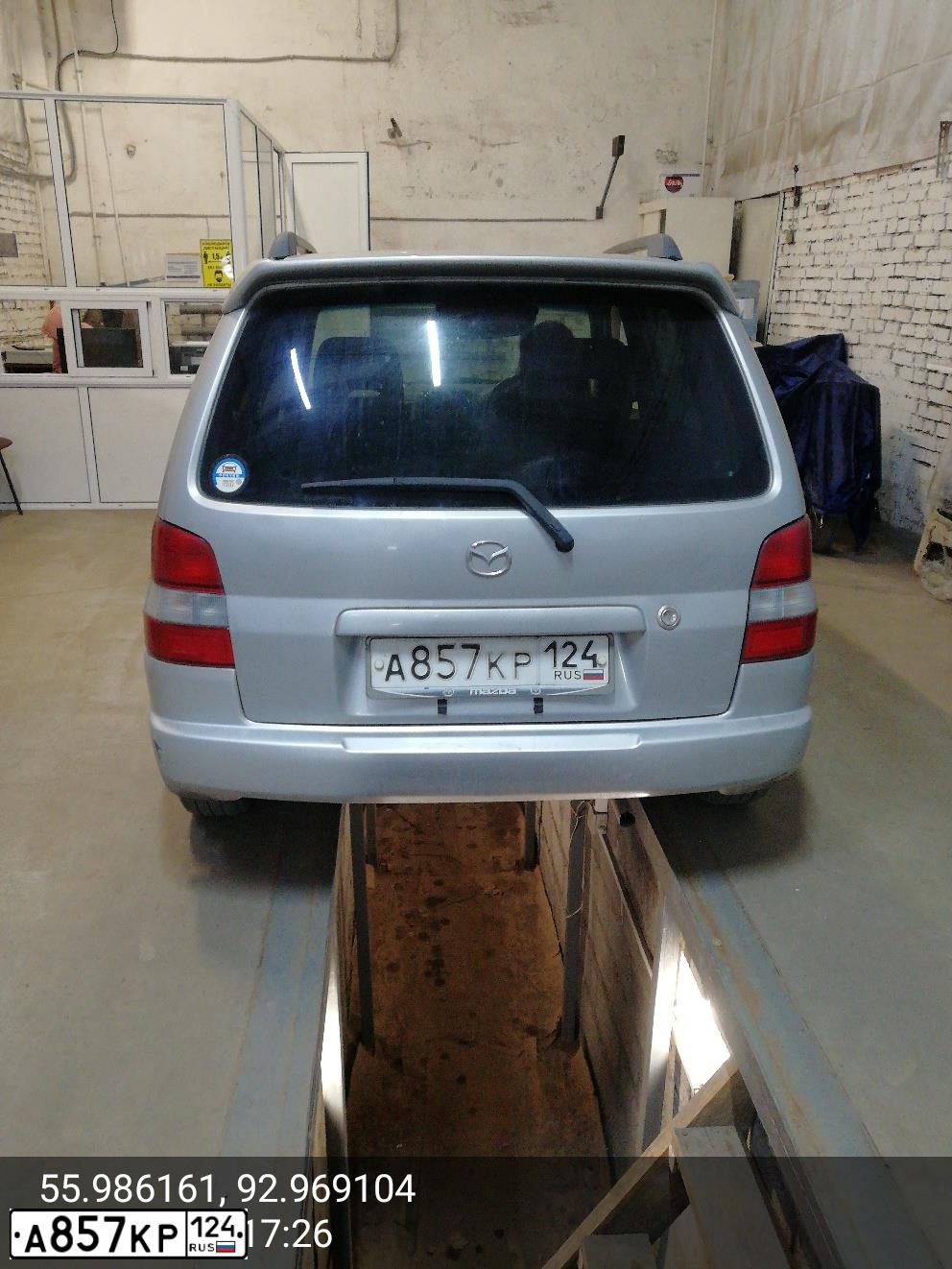 Фото автомобиля TOYOTA AVENSIS, 2004 — госномер А926КУ19. Цвет: СВЕТЛО-ОЛИВКОВЫЙ
