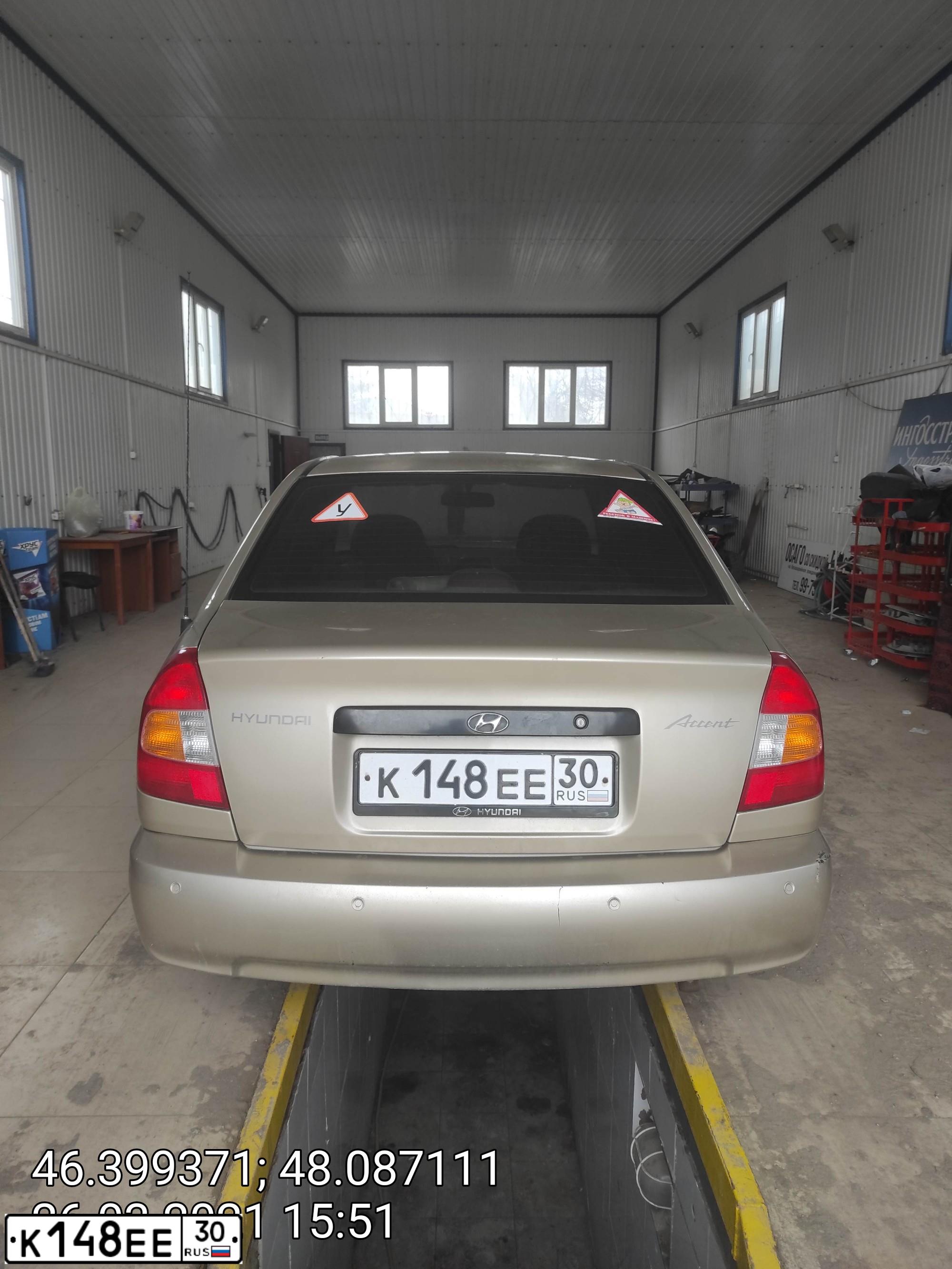 Фото автомобиля TAGAZ ACCENT, 2005 — госномер К148ЕЕ30. Цвет: БЕЖЕВЫЙ