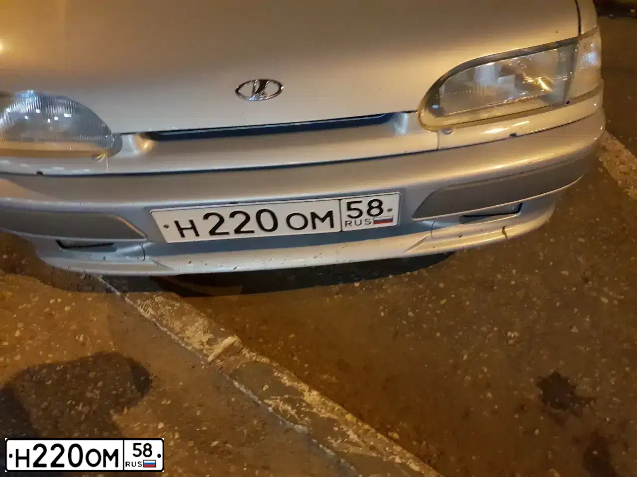 Фото автомобиля LADA 2114 SAMARA, 2005 — госномер Н220ОМ58. Цвет: СЕРЕБРИСТО-ЖЕЛТЫЙ
