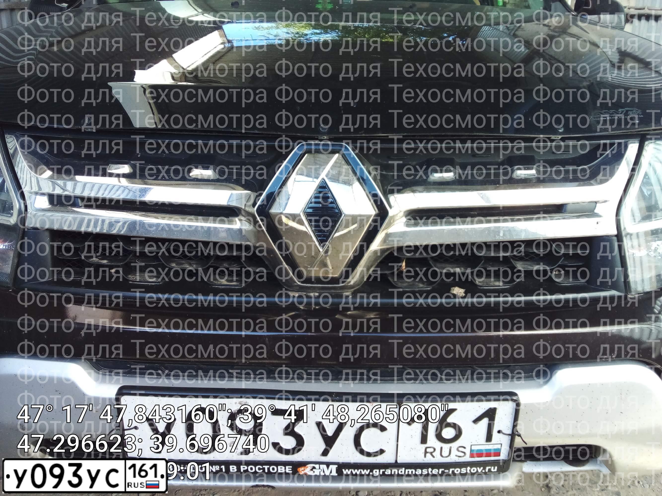 Фото автомобиля INFINITI QX80 /QX56/, 2014 — госномер В518УО123. Цвет: Белый