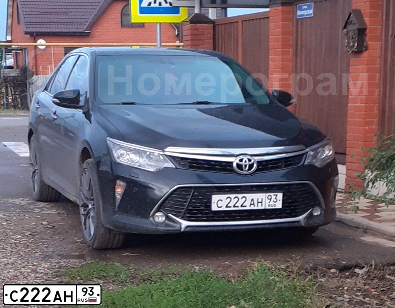 Фото автомобиля LADA 2170 PRIORA, 2008 — госномер С222АН93. Цвет: СВЕТЛО-СЕРЕБРИСТЫЙ МЕТАЛЛ