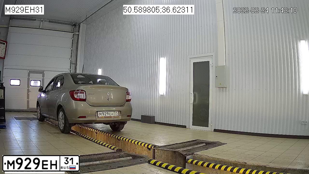 Фото автомобиля RENAULT LOGAN, 2015 — госномер М929ЕН31. Цвет: СЕРЫЙ