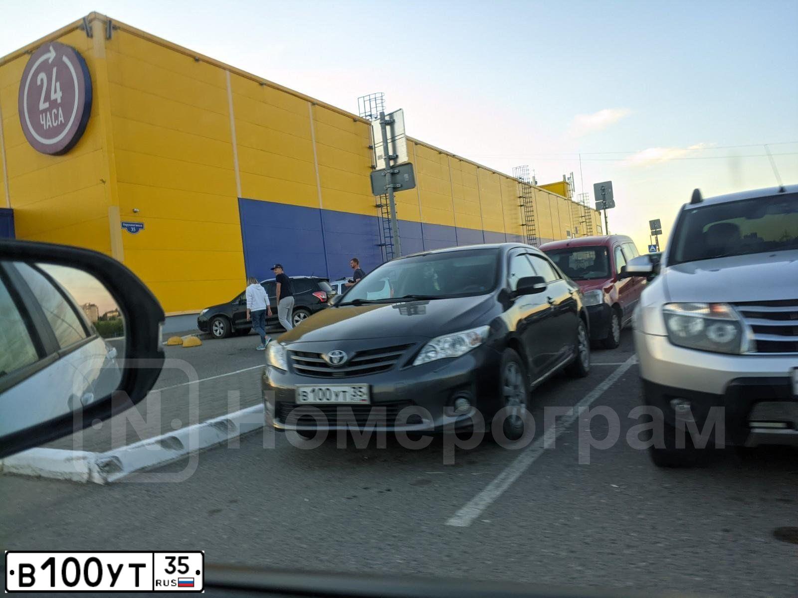 Фото автомобиля TOYOTA COROLLA, 2010 — госномер В100УТ35. Цвет: СЕРЫЙ