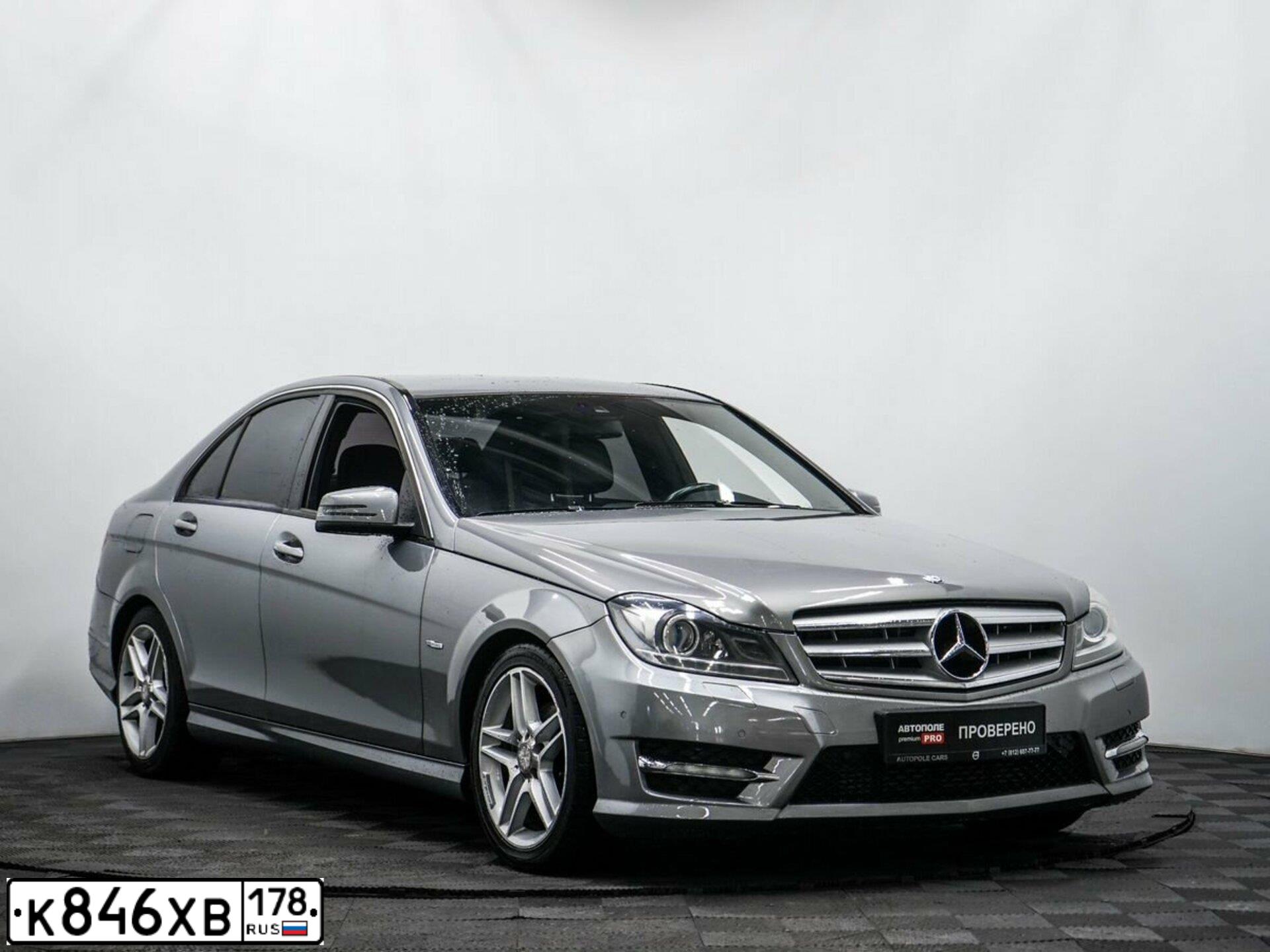 Фото автомобиля MERCEDES BENZ С180 СGI, 2011 — госномер К722КХ147. Цвет: СЕРЫЙ
