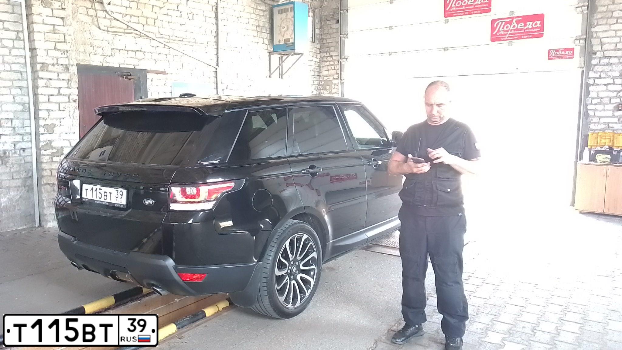 Фото автомобиля LANDROVER RANGE ROVER SPORT, 2013 — госномер В880ВВ39. Цвет: ЧЕРНЫЙ