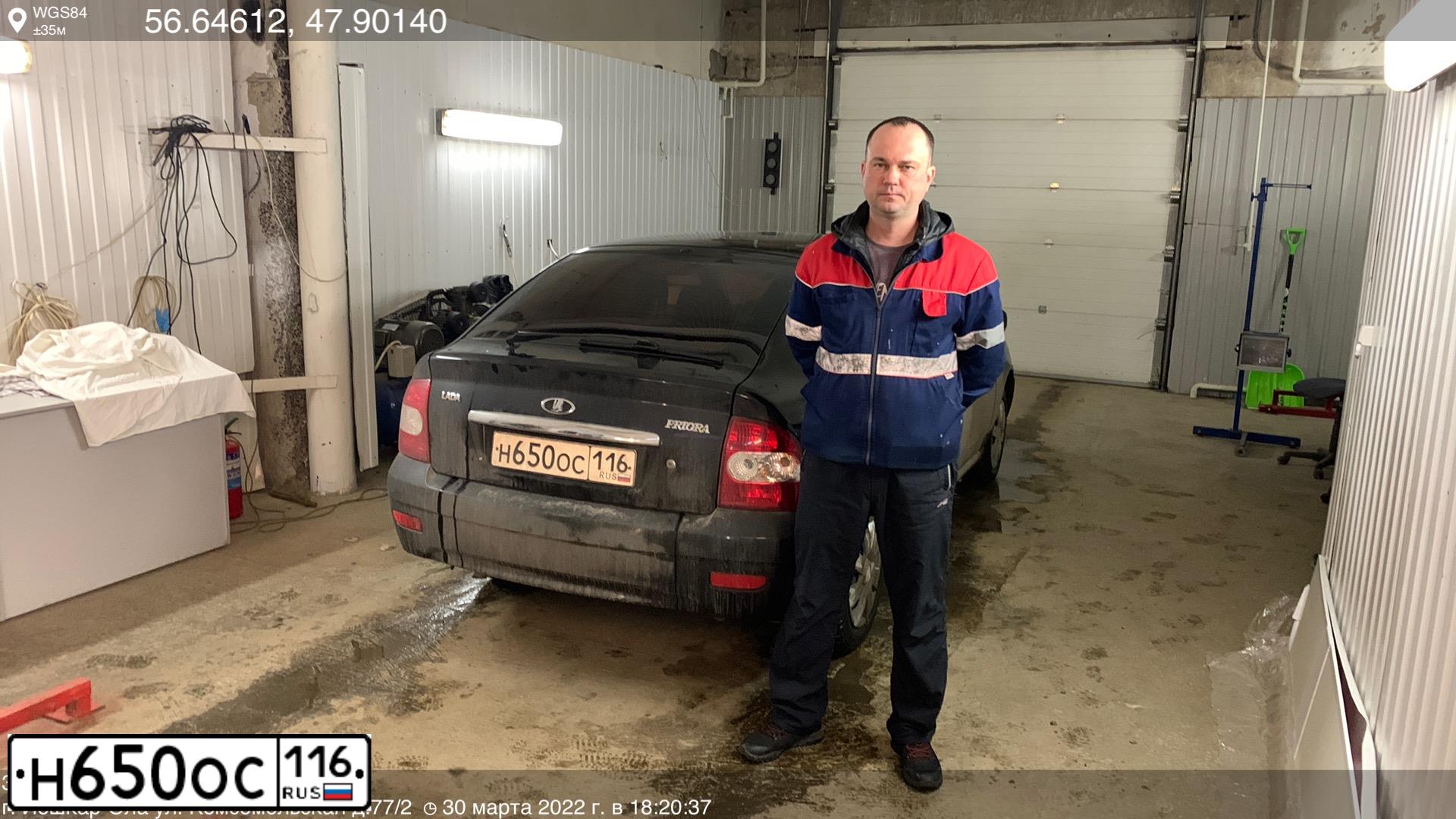 Фото автомобиля LADA 2172 PRIORA, 2011 — госномер В950ХР12. Цвет: СИНЕ-ЧЕРНЫЙ