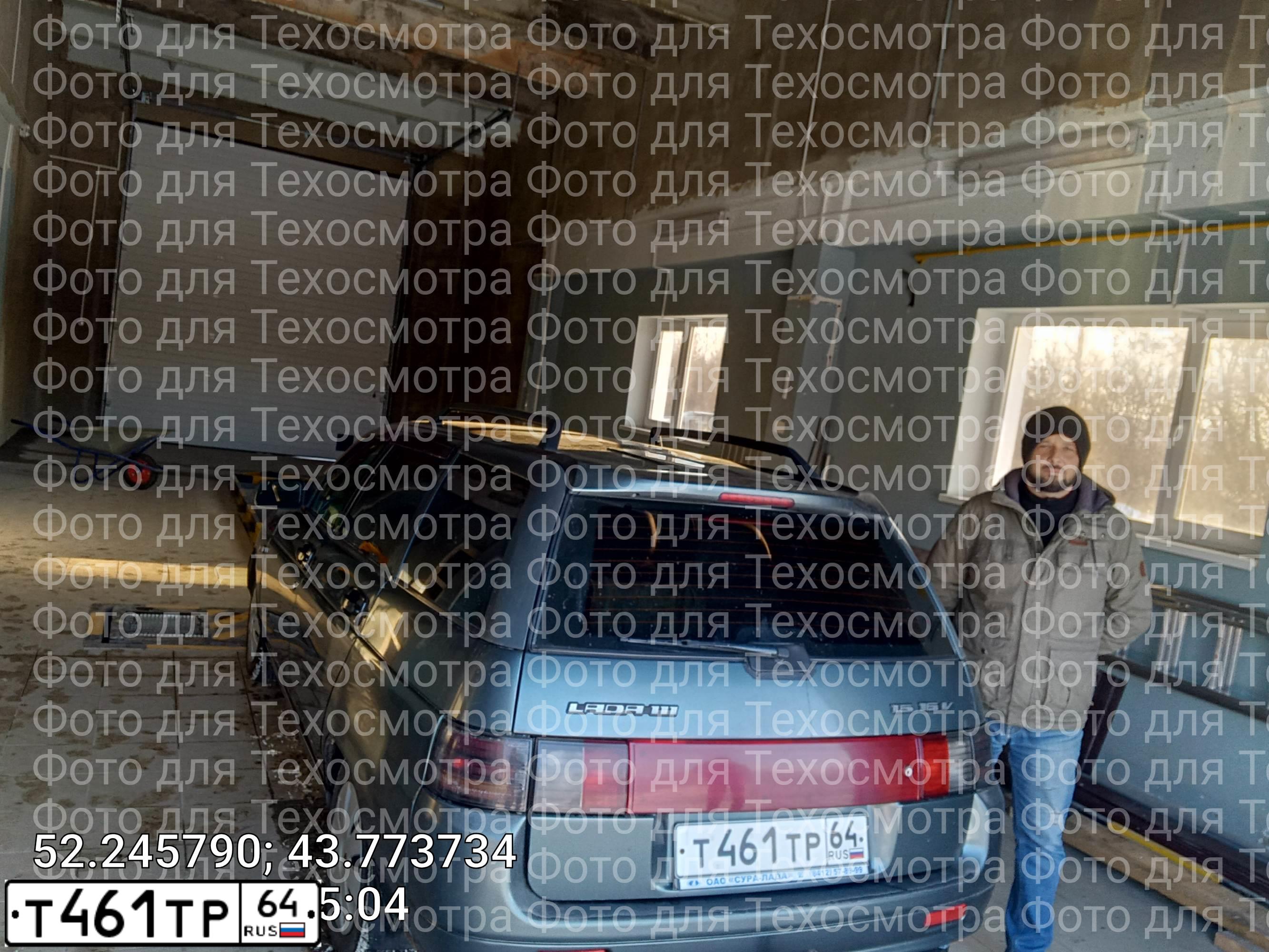 Фото автомобиля ЛАДА 211140 ЛАДА 111, 2009 — госномер Т535АТ58. Цвет: СЕРО-СИНЕ-ЗЕЛЕНЫЙ