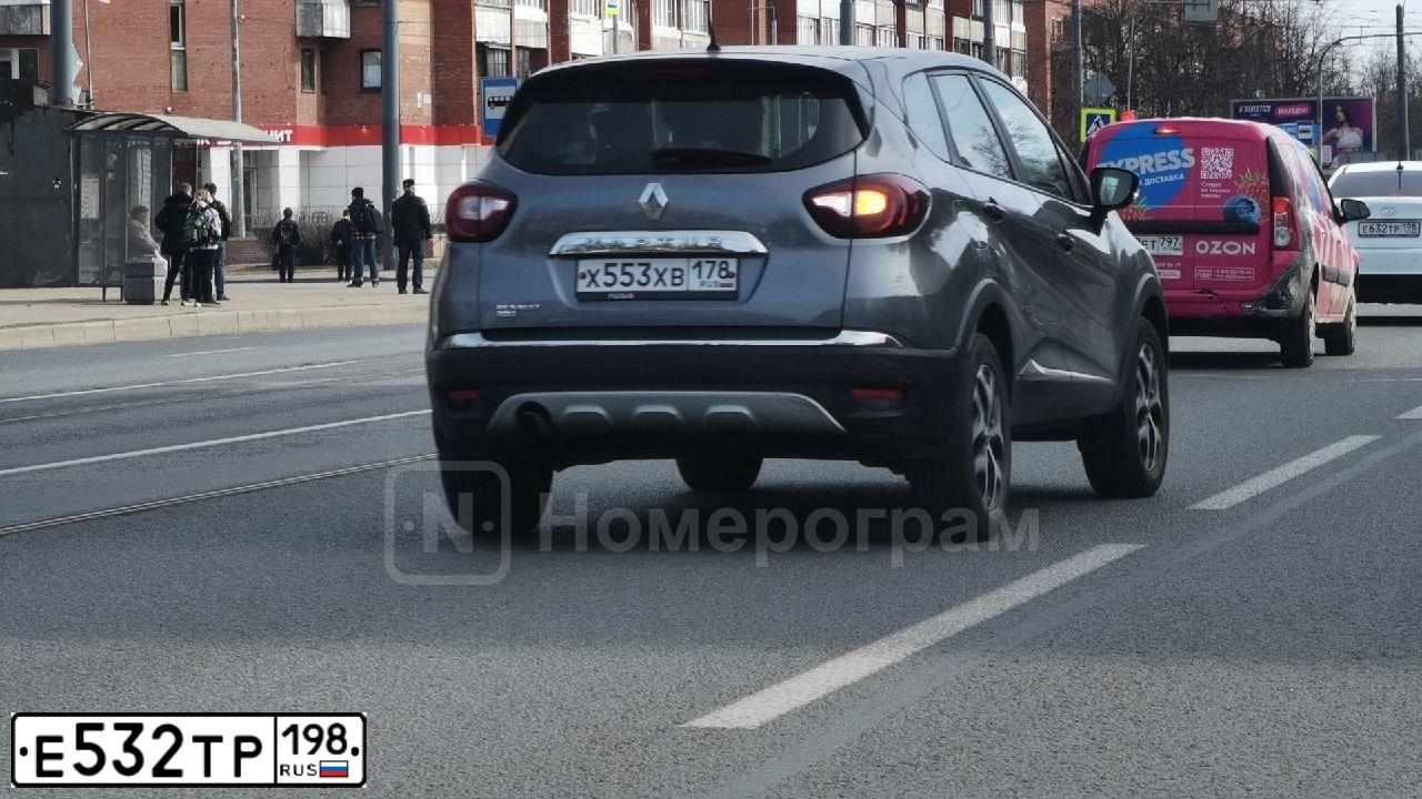 Фото автомобиля HYUNDAI SOLARIS, 2020 — госномер С237УО198. Цвет: Белый